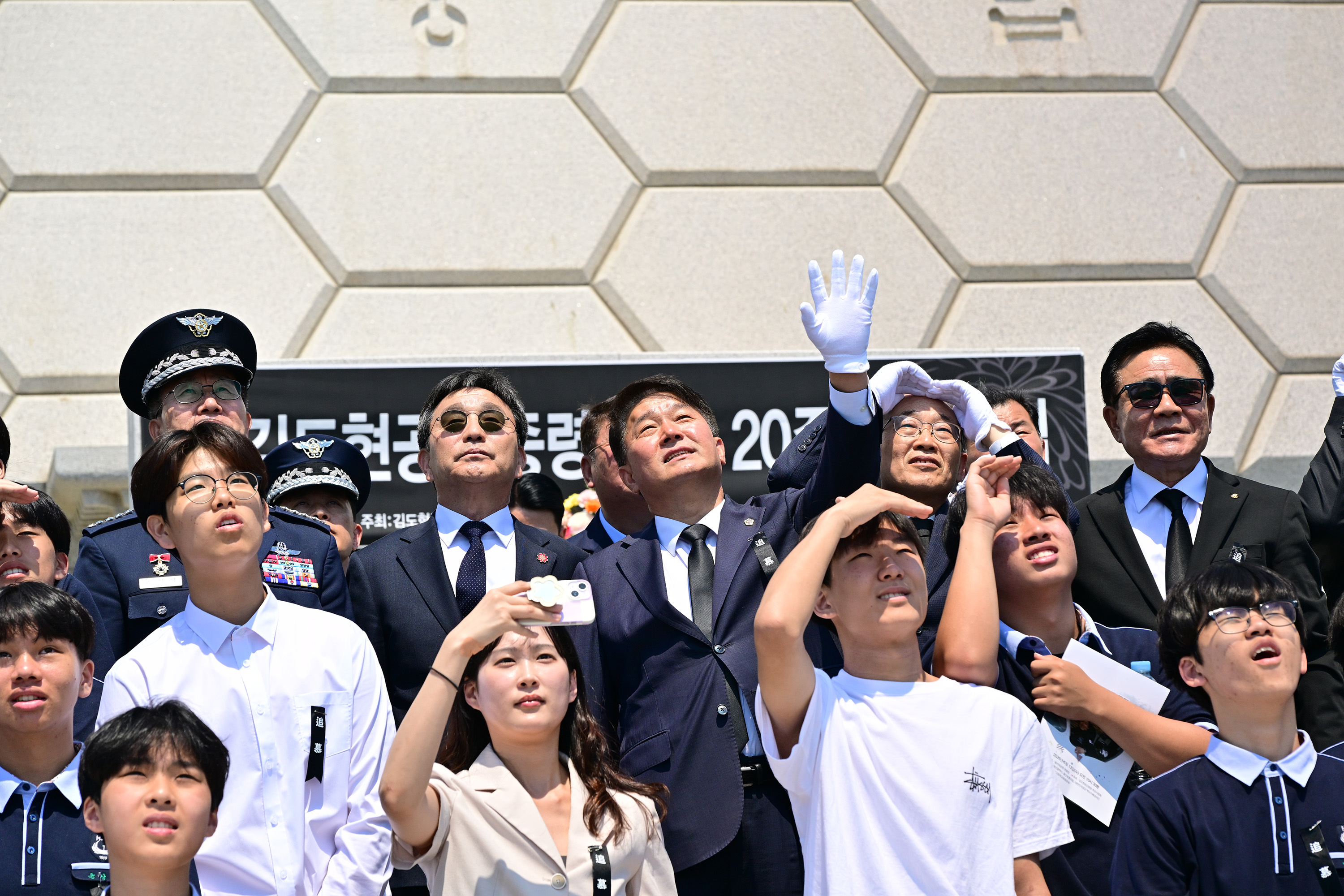 이성룡 의장, 제20주기 김도현 공군 중령 추모식10
