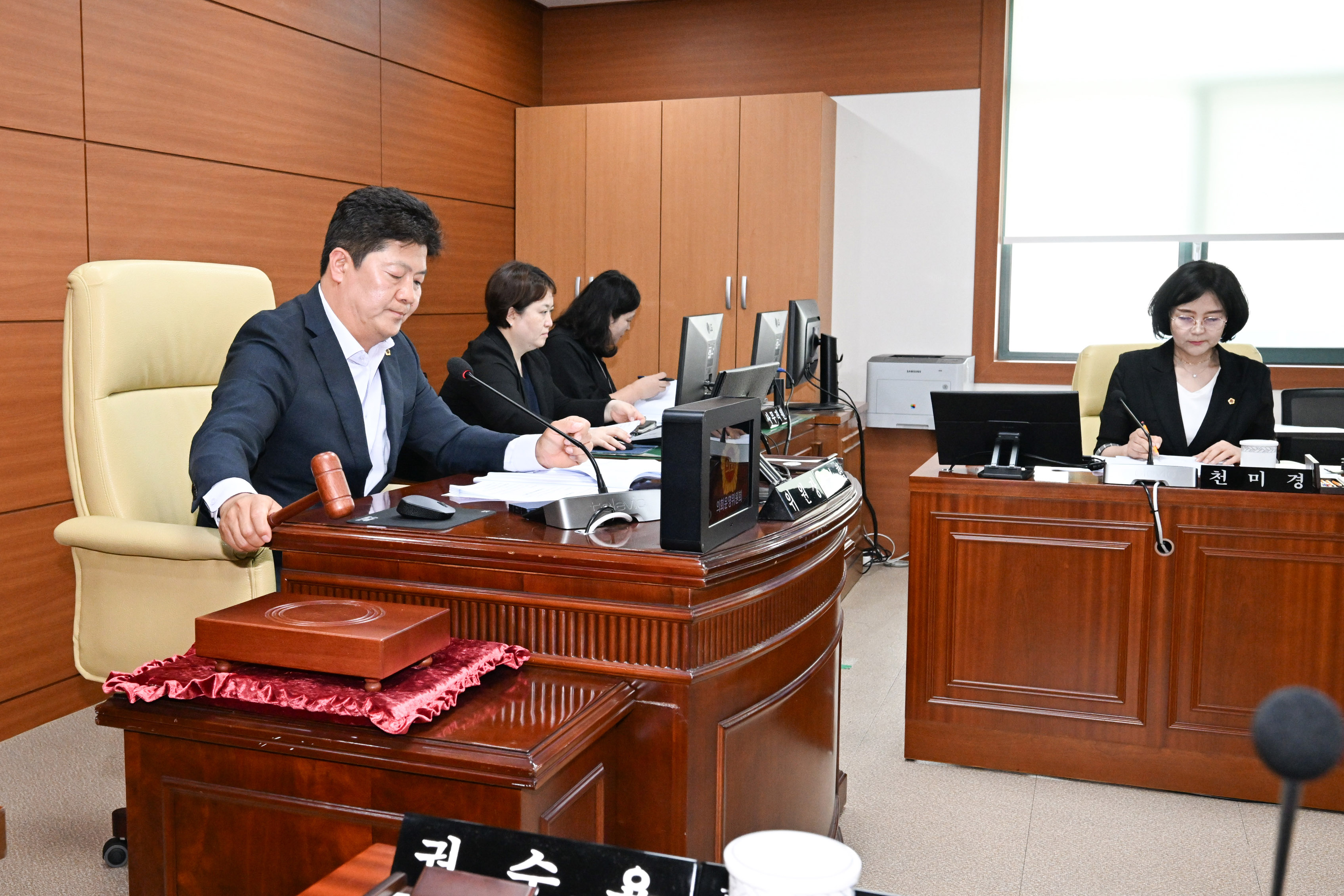 제263회 울산광역시의회 임시회 폐회 중 제1차 의회운영위원회5