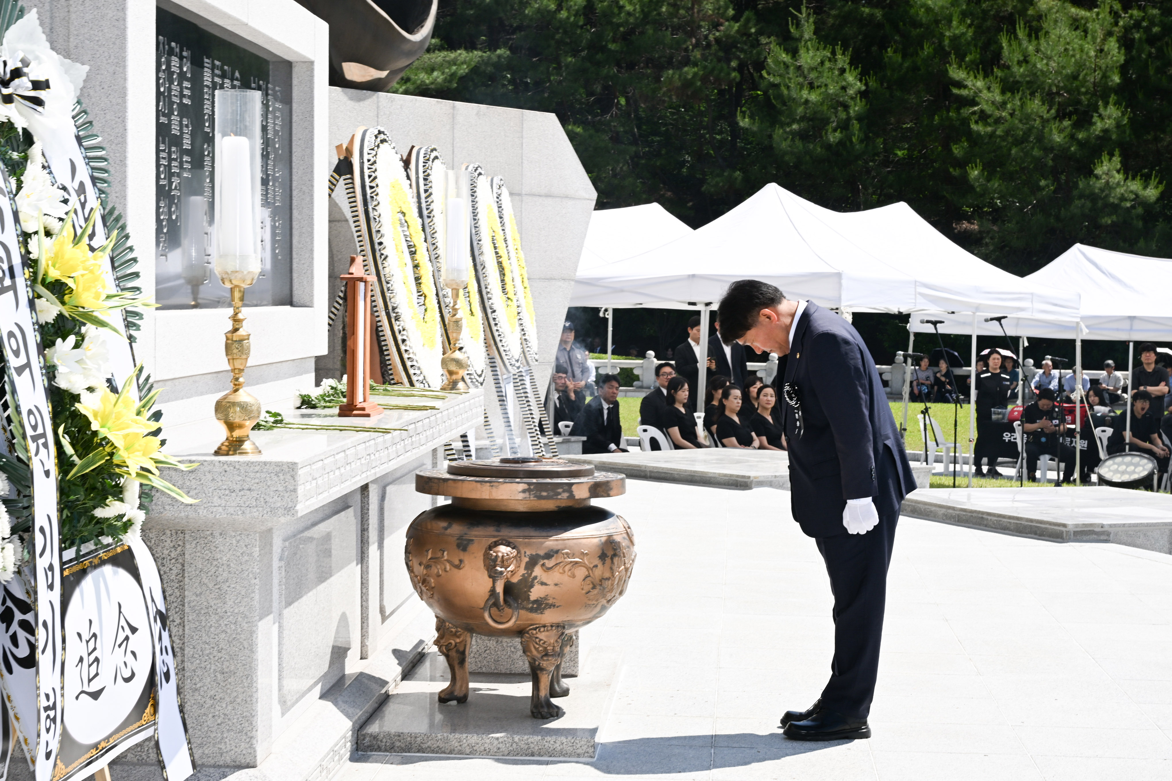 제71회 현충일 추념식1