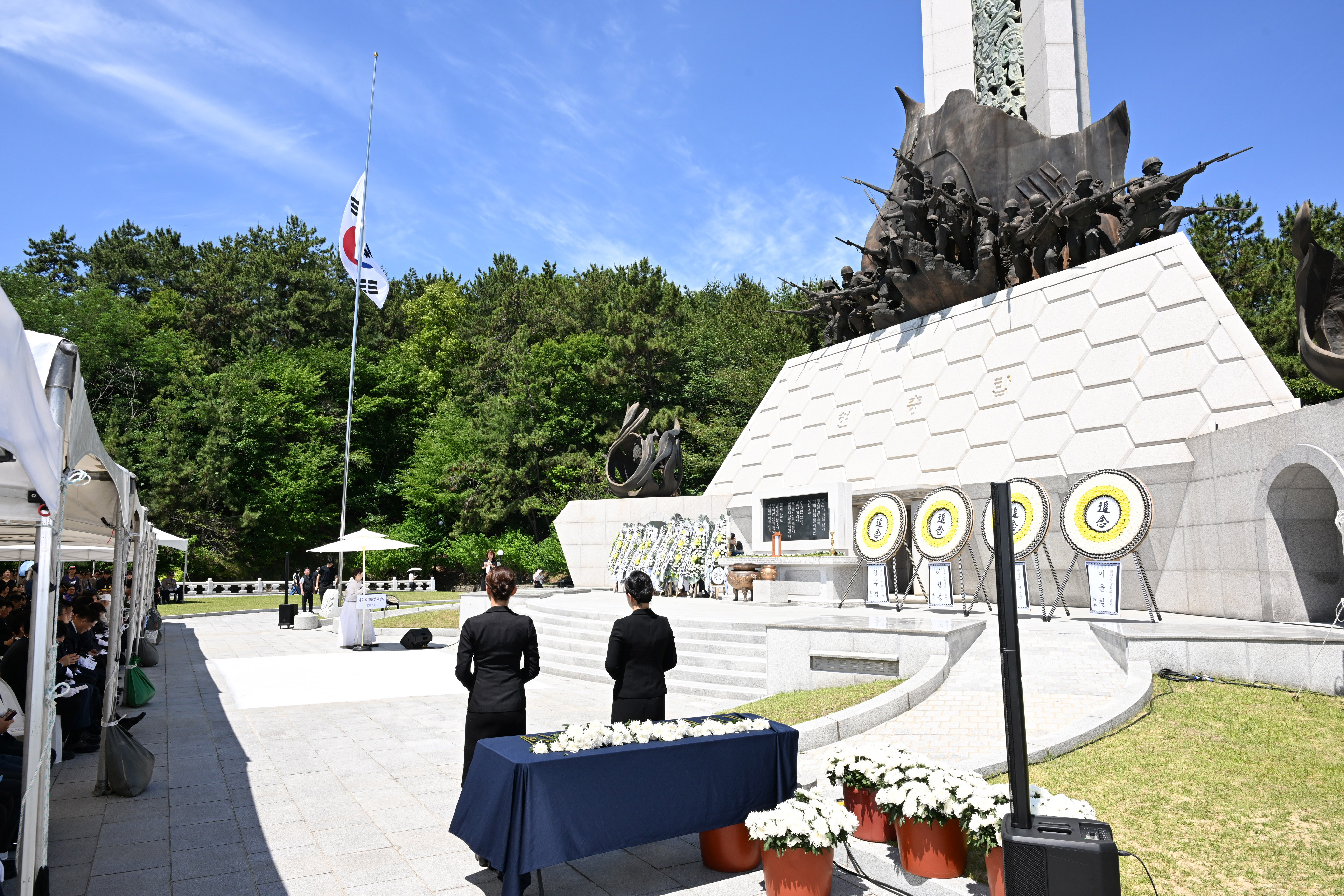 제71회 현충일 추념식12