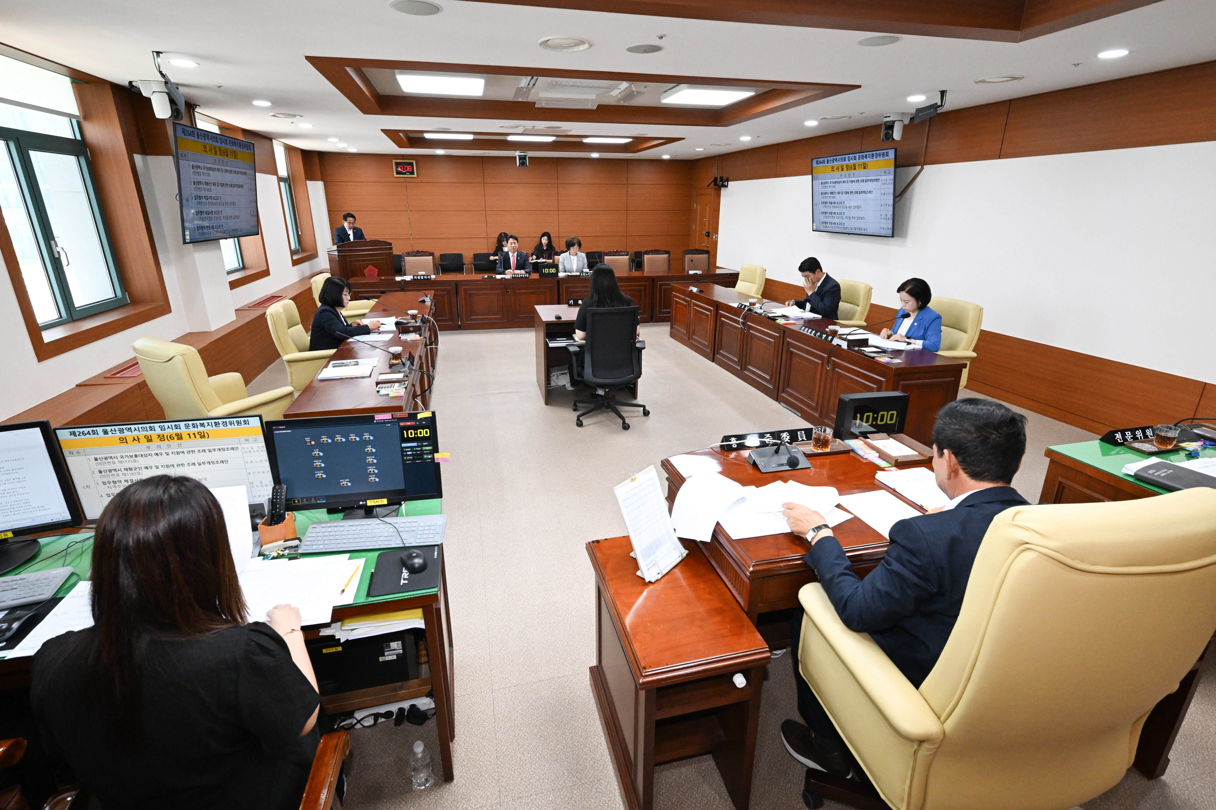 문화복지화경위원회, 울산광역시 국가보훈대상자 예우 및 지원에 관한 조례 일부개정조례안 등 심사2