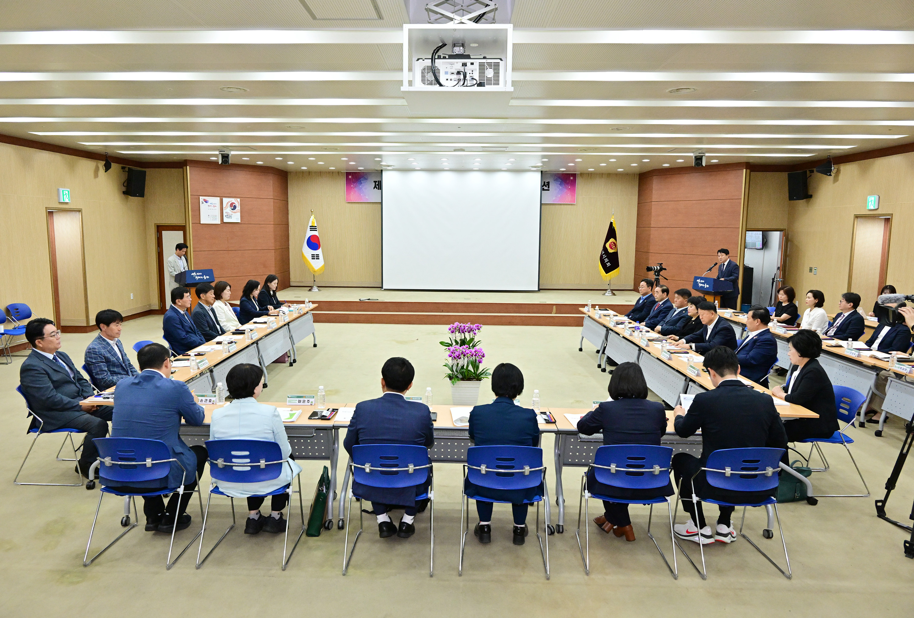 제9대 울산광역시의회 의원 당선인 오리엔테이션 11