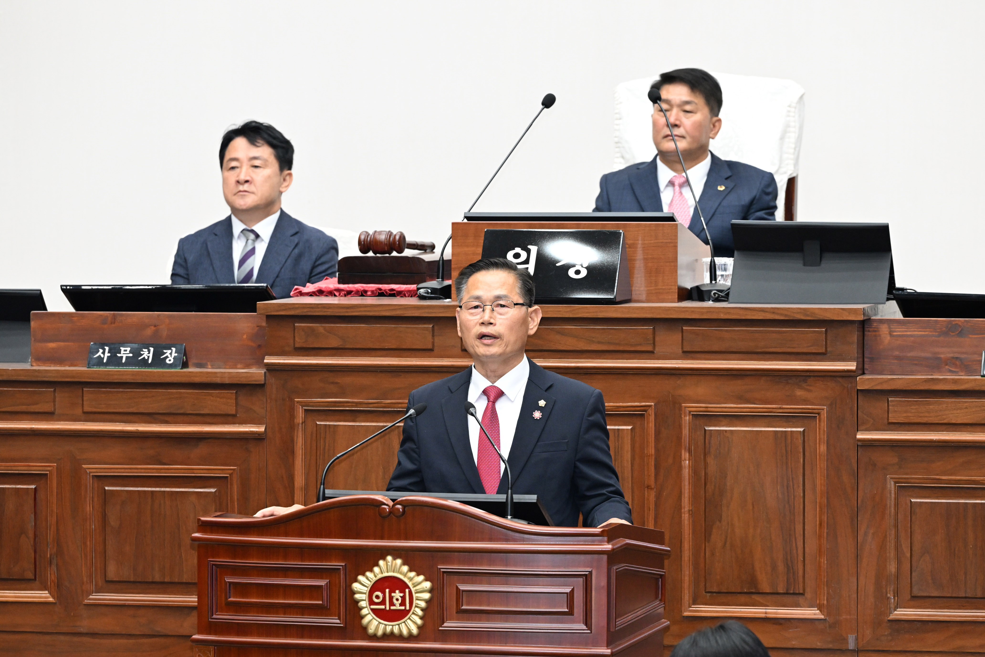제264회 울산광역시의회 임시회 제2차 본회의2