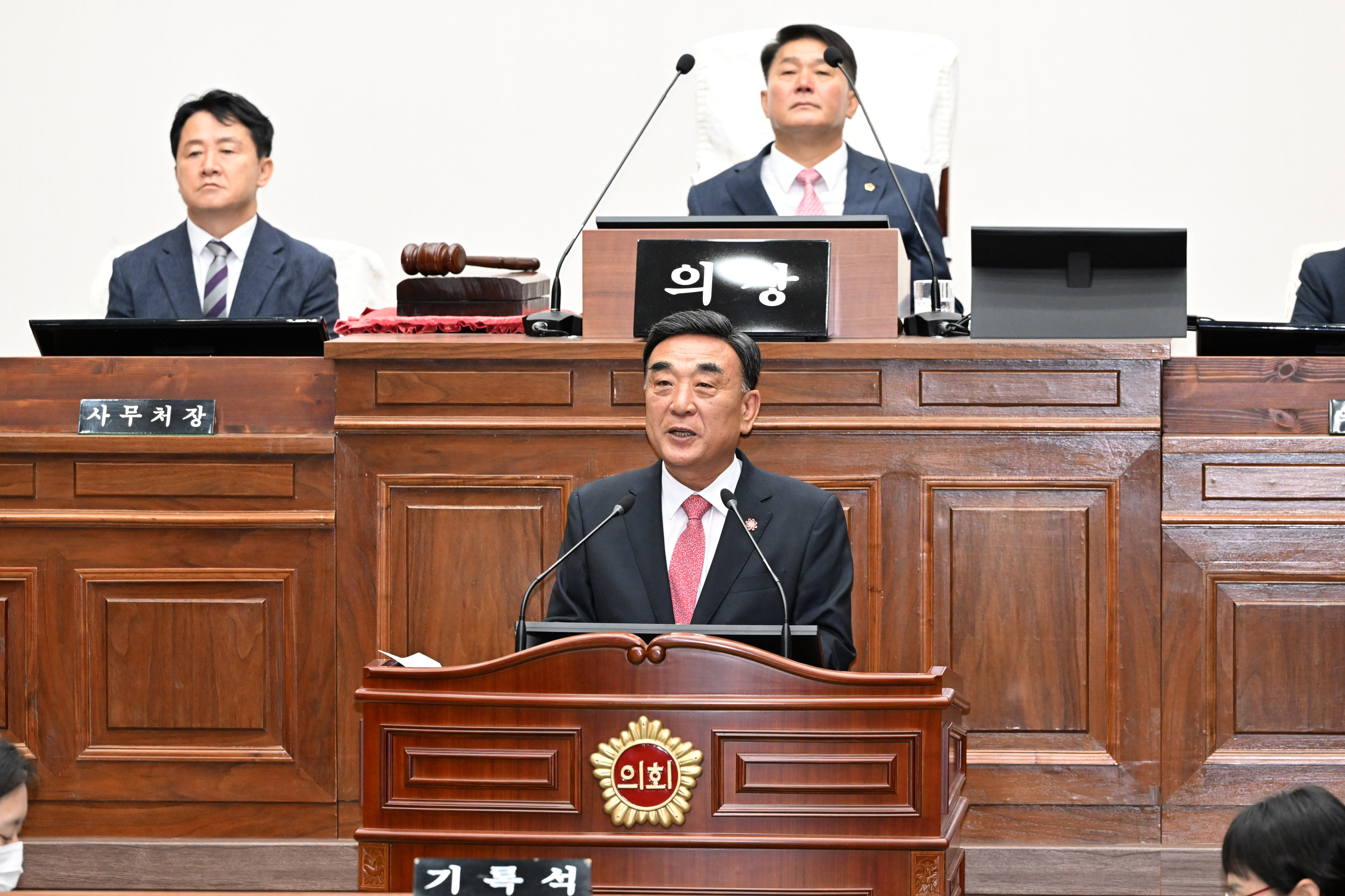 제264회 울산광역시의회 임시회 제2차 본회의16