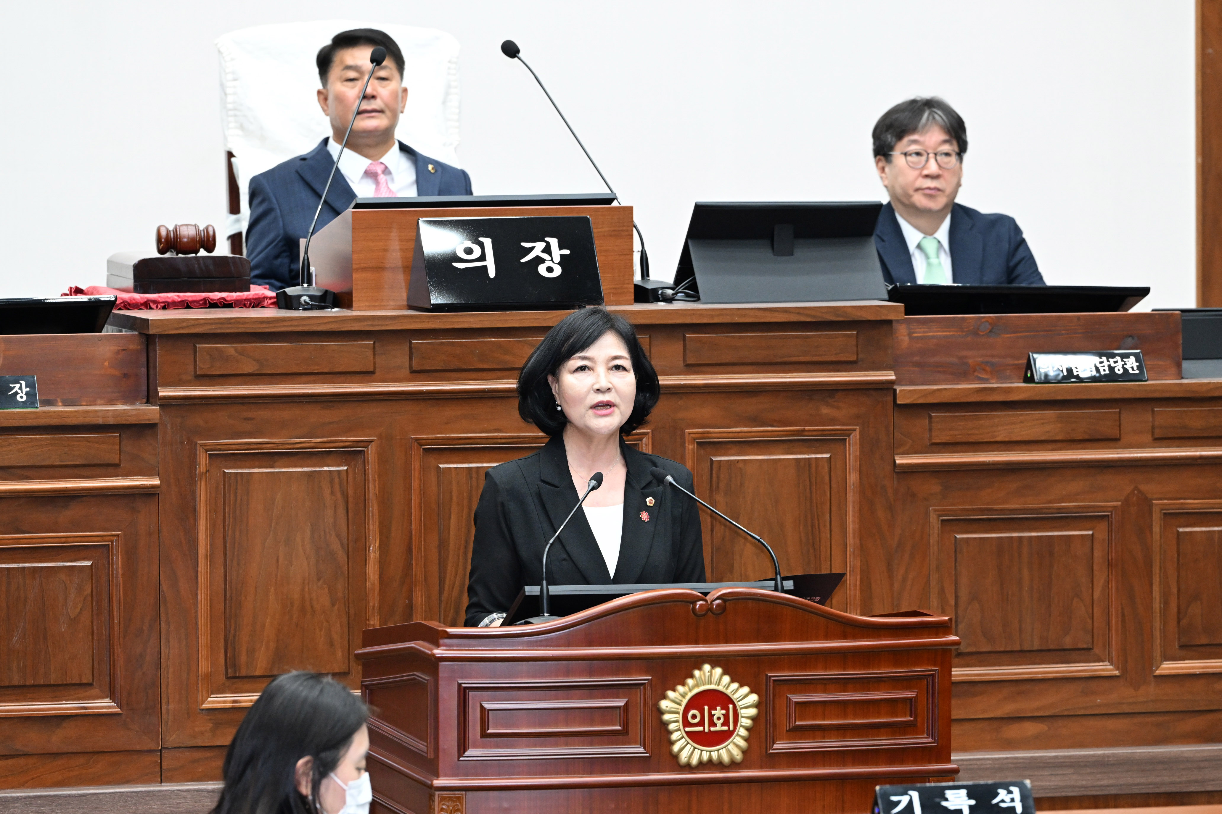 제264회 울산광역시의회 임시회 제2차 본회의4