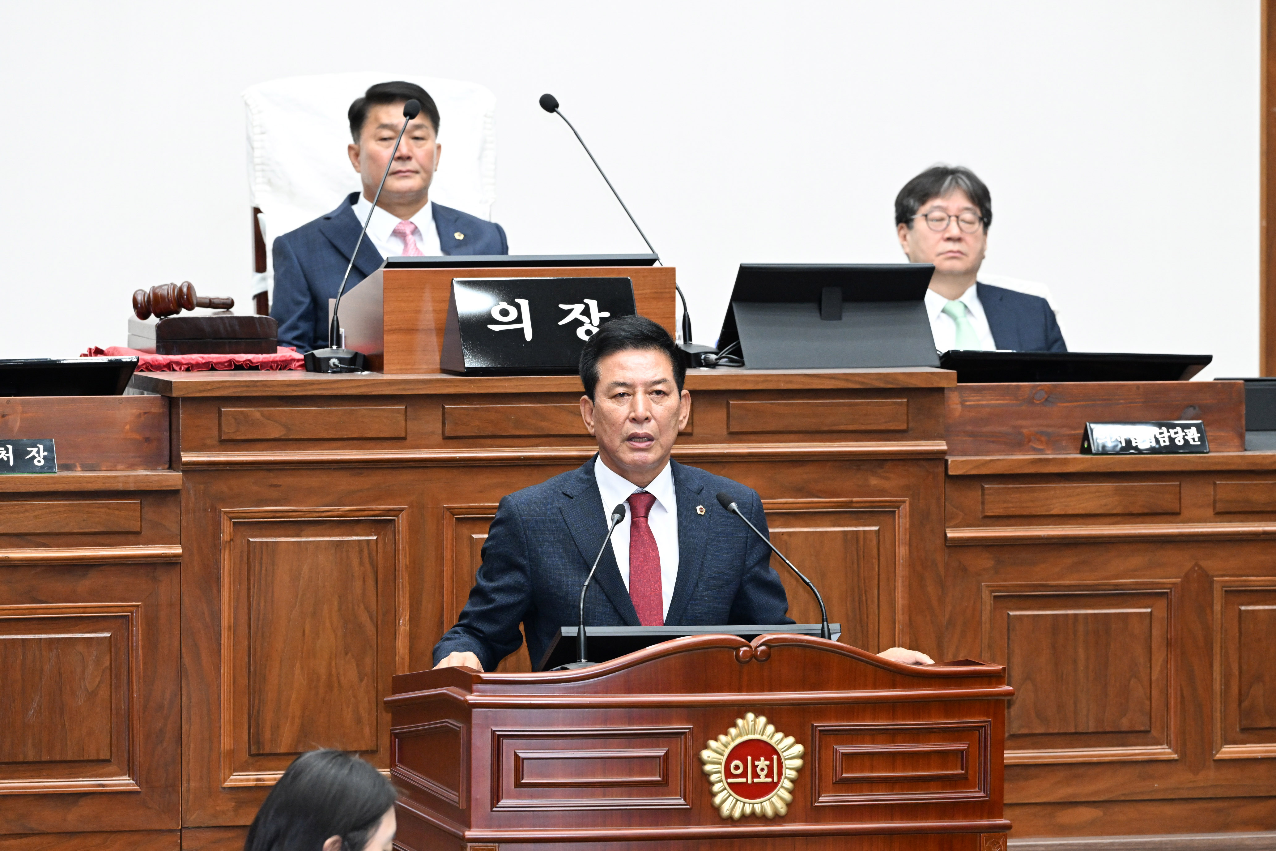 제264회 울산광역시의회 임시회 제2차 본회의8