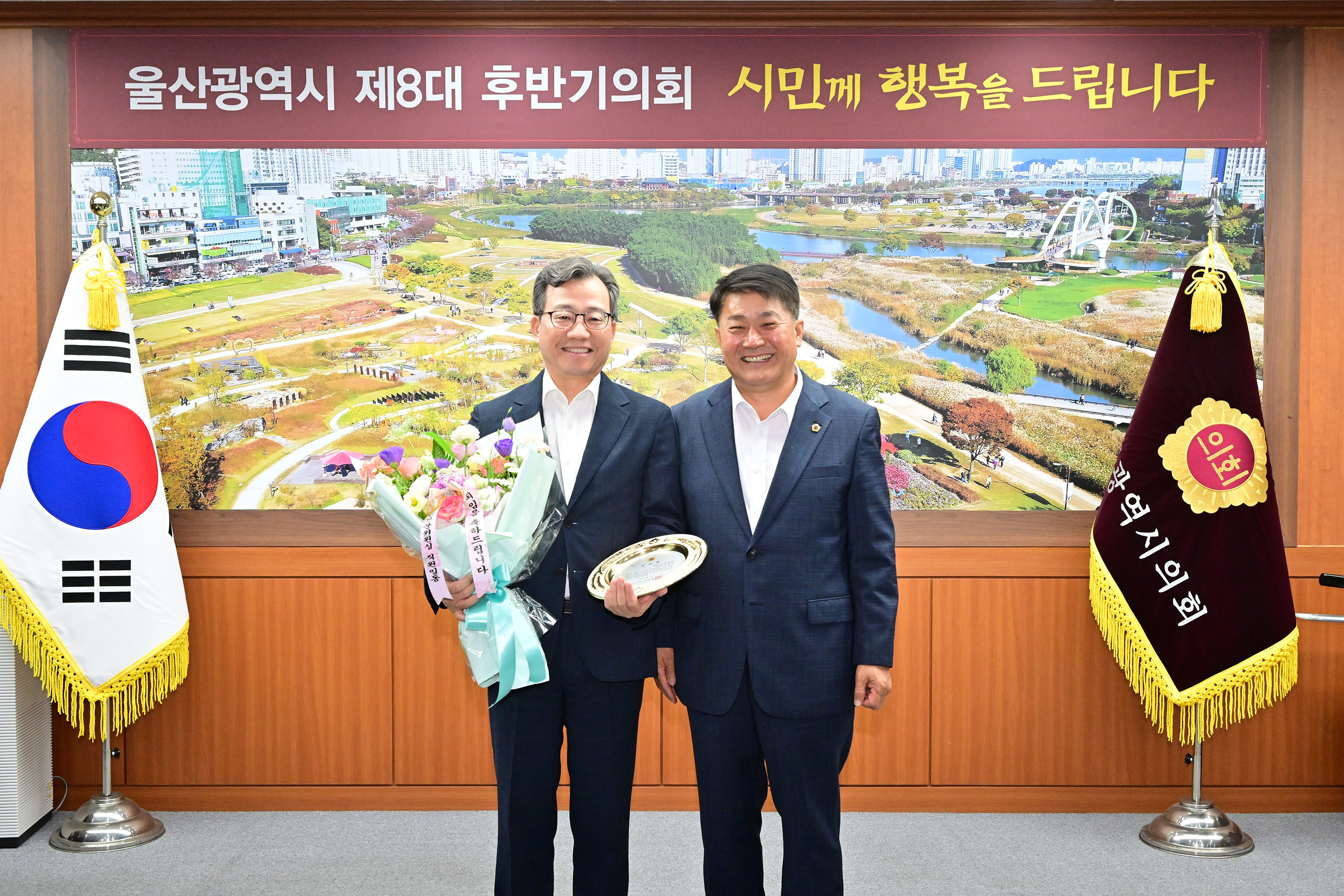 이성룡 의장, 2026년 하반기 퇴직준비교육 대상자 공로패 수여2