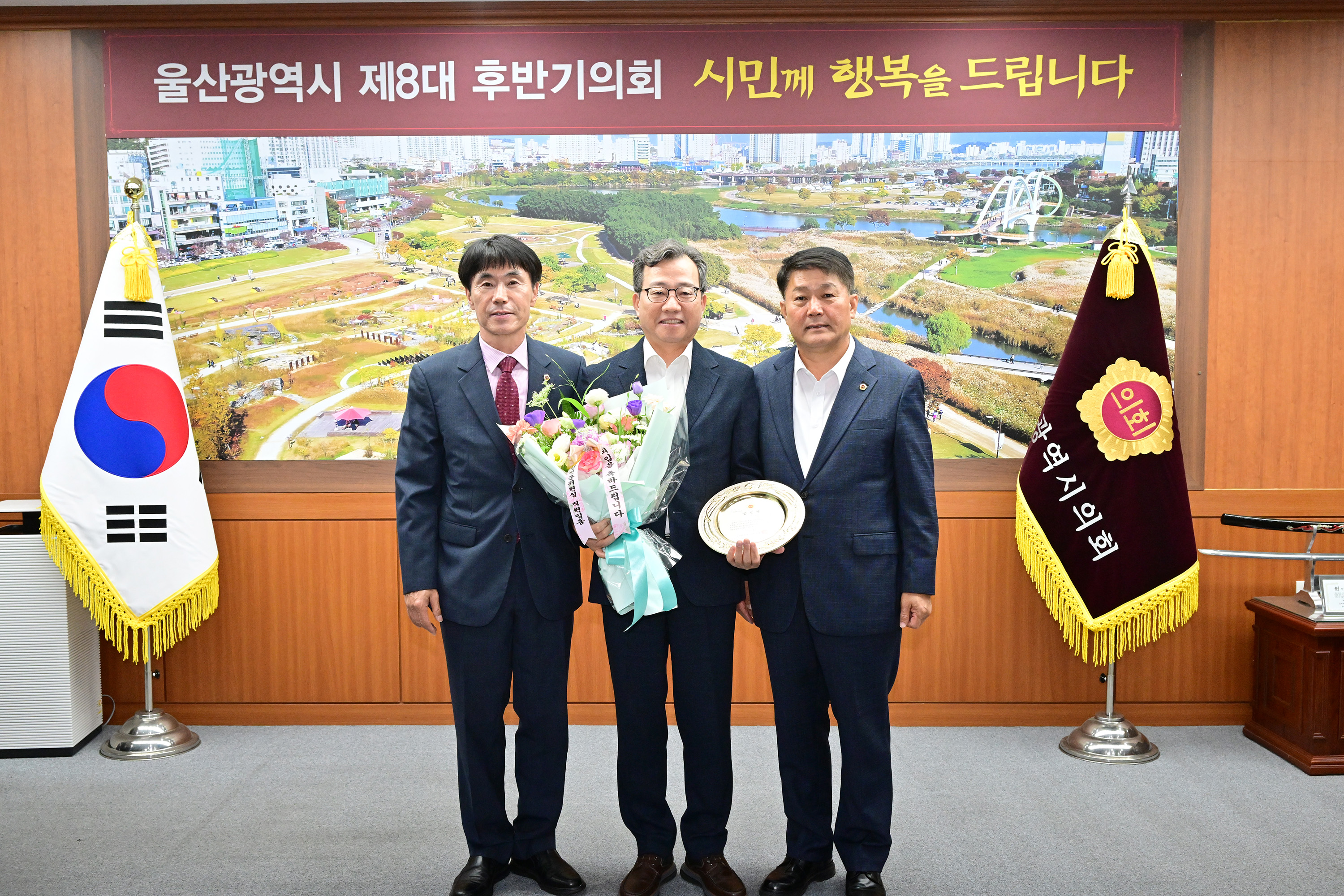이성룡 의장, 2026년 하반기 퇴직준비교육 대상자 공로패 수여5