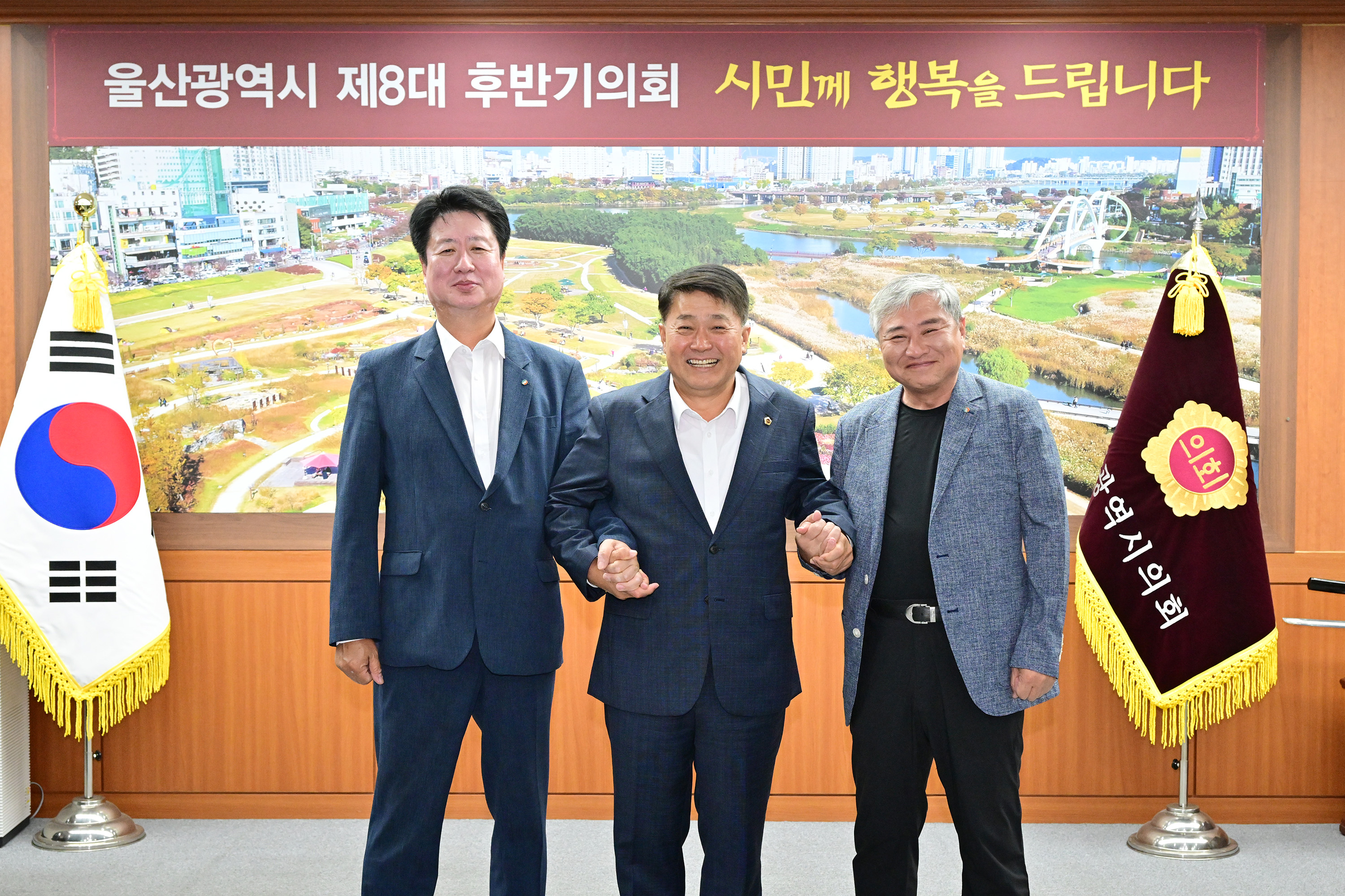 이성룡 의장, 울산지역 설비건설협회 현안 간담회1
