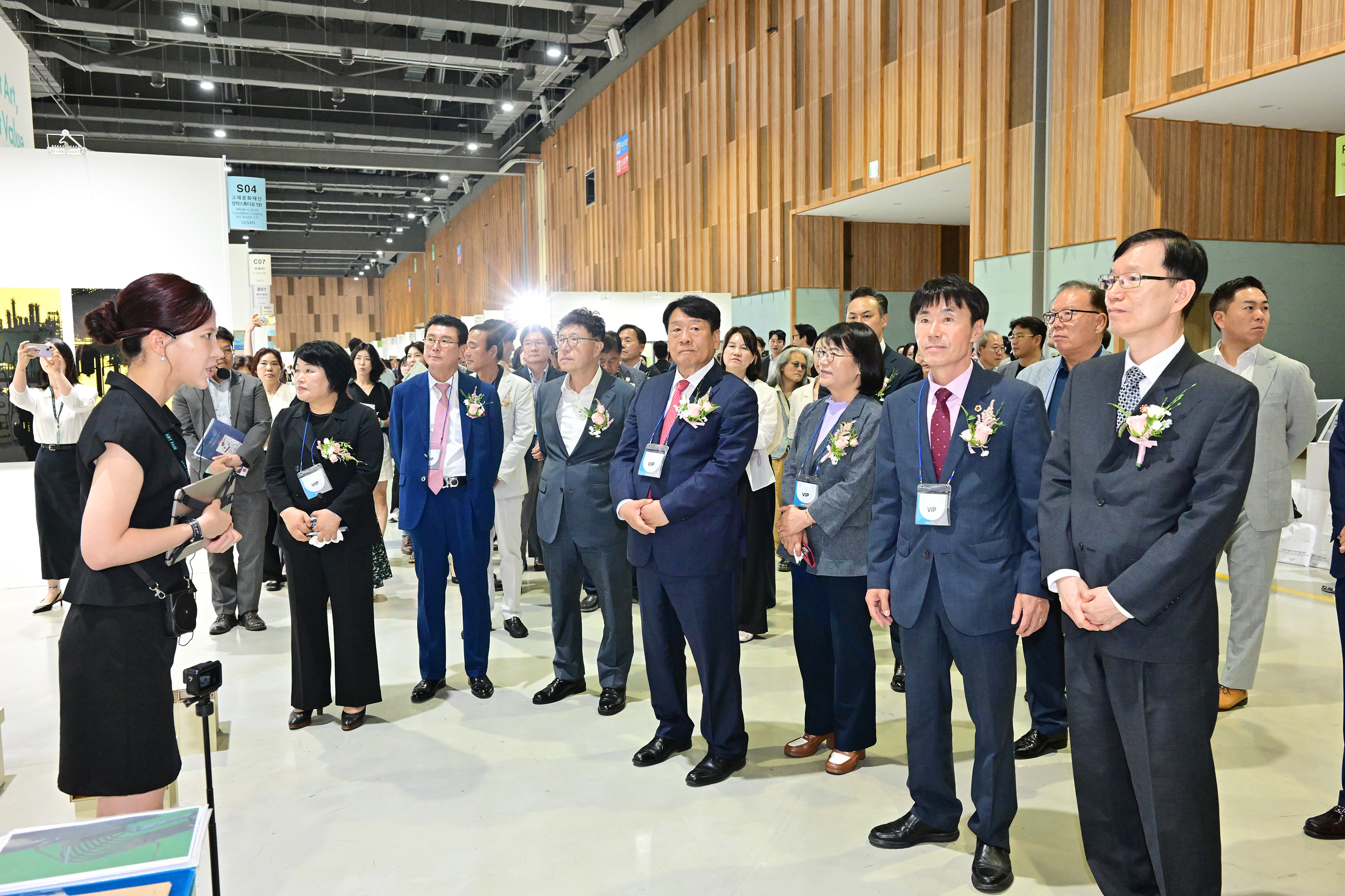 2026 울산국제아트페어(UiAF2026) 개막식 6