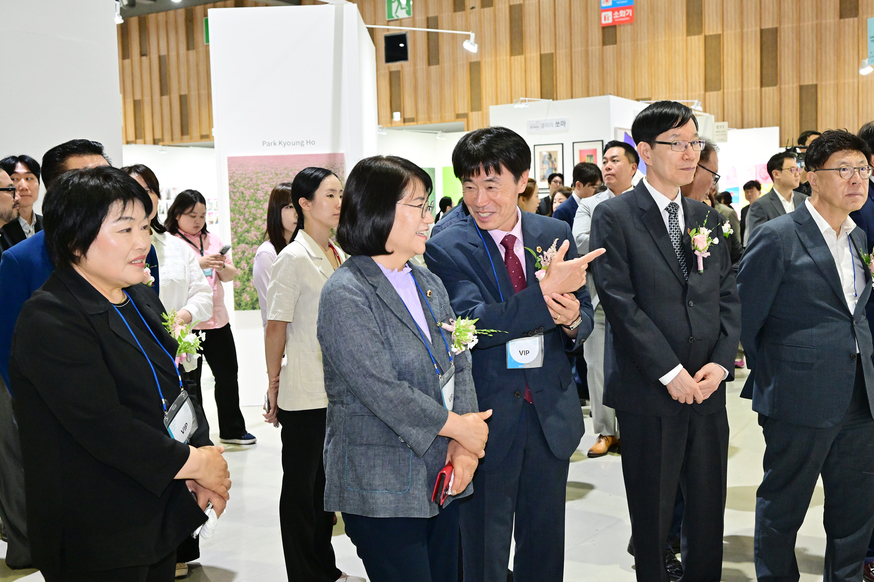2026 울산국제아트페어(UiAF2026) 개막식 8