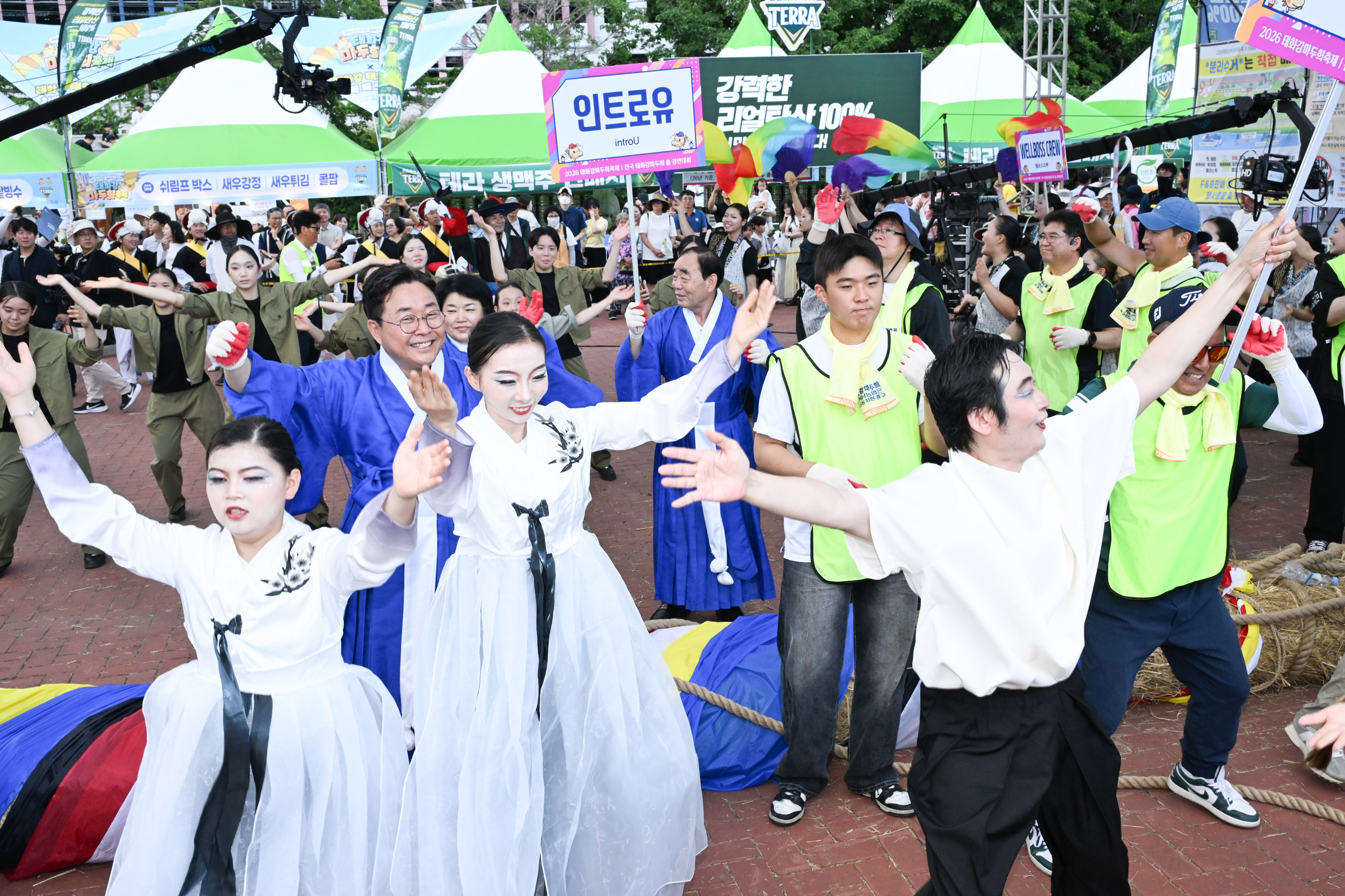 2026 울산큰줄당기기 마두희14