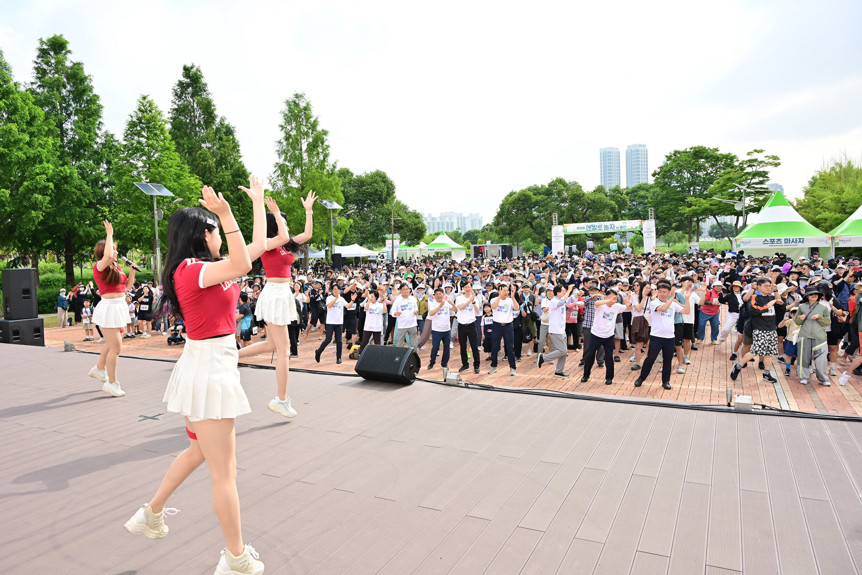 2026 맨발로 놀자 in 울산7