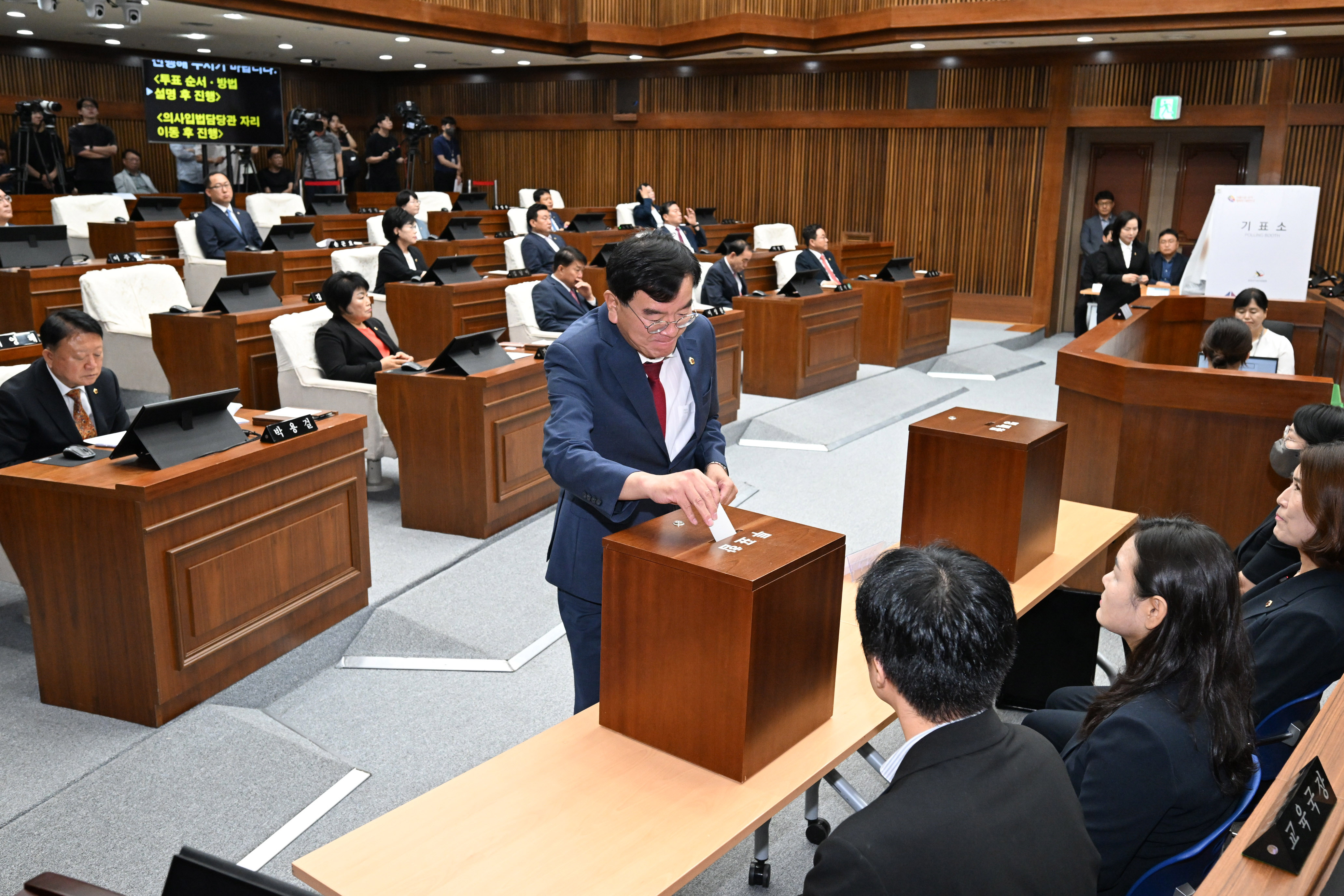 제265회 임시회 제1차 본회의13