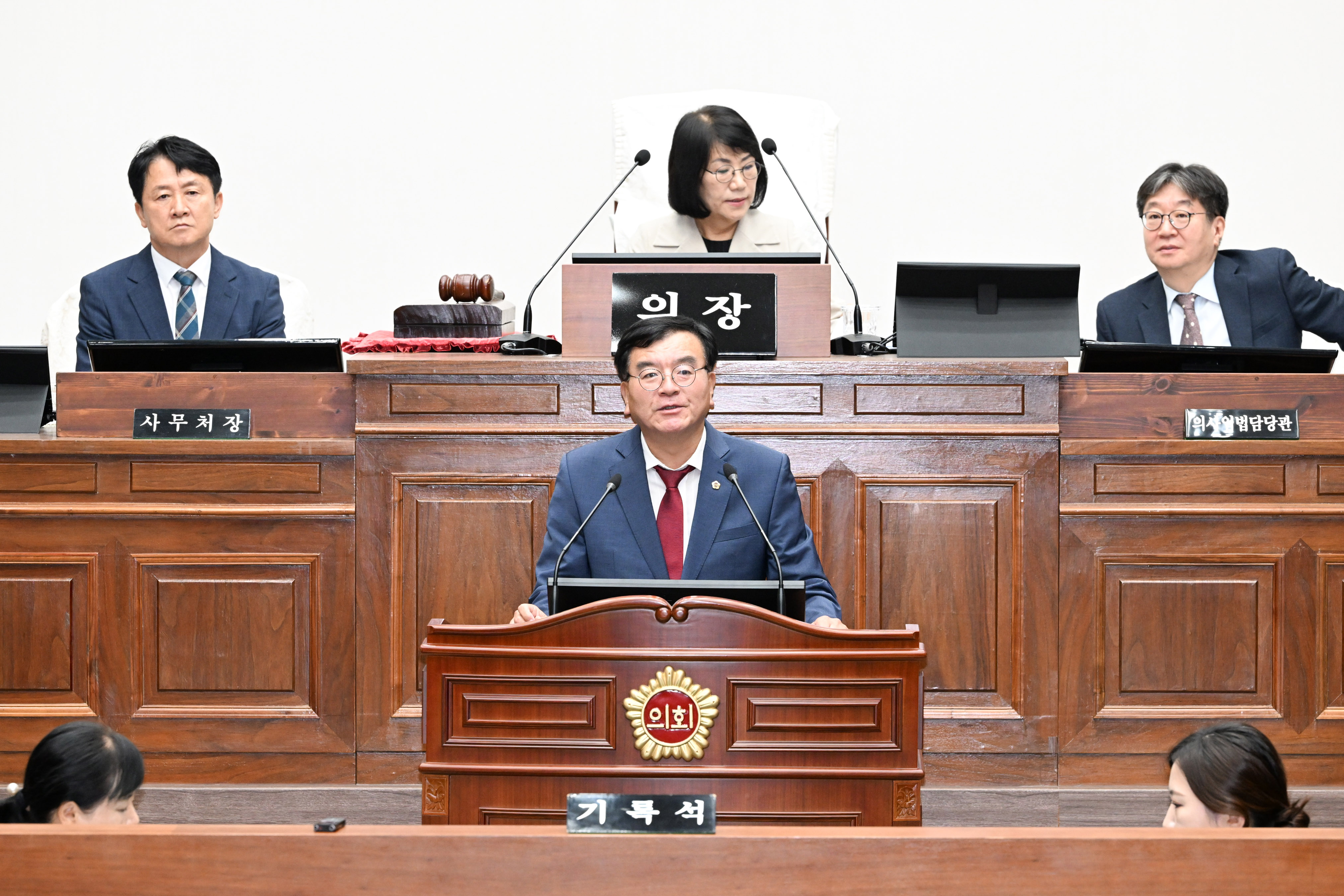 제265회 임시회 제1차 본회의18