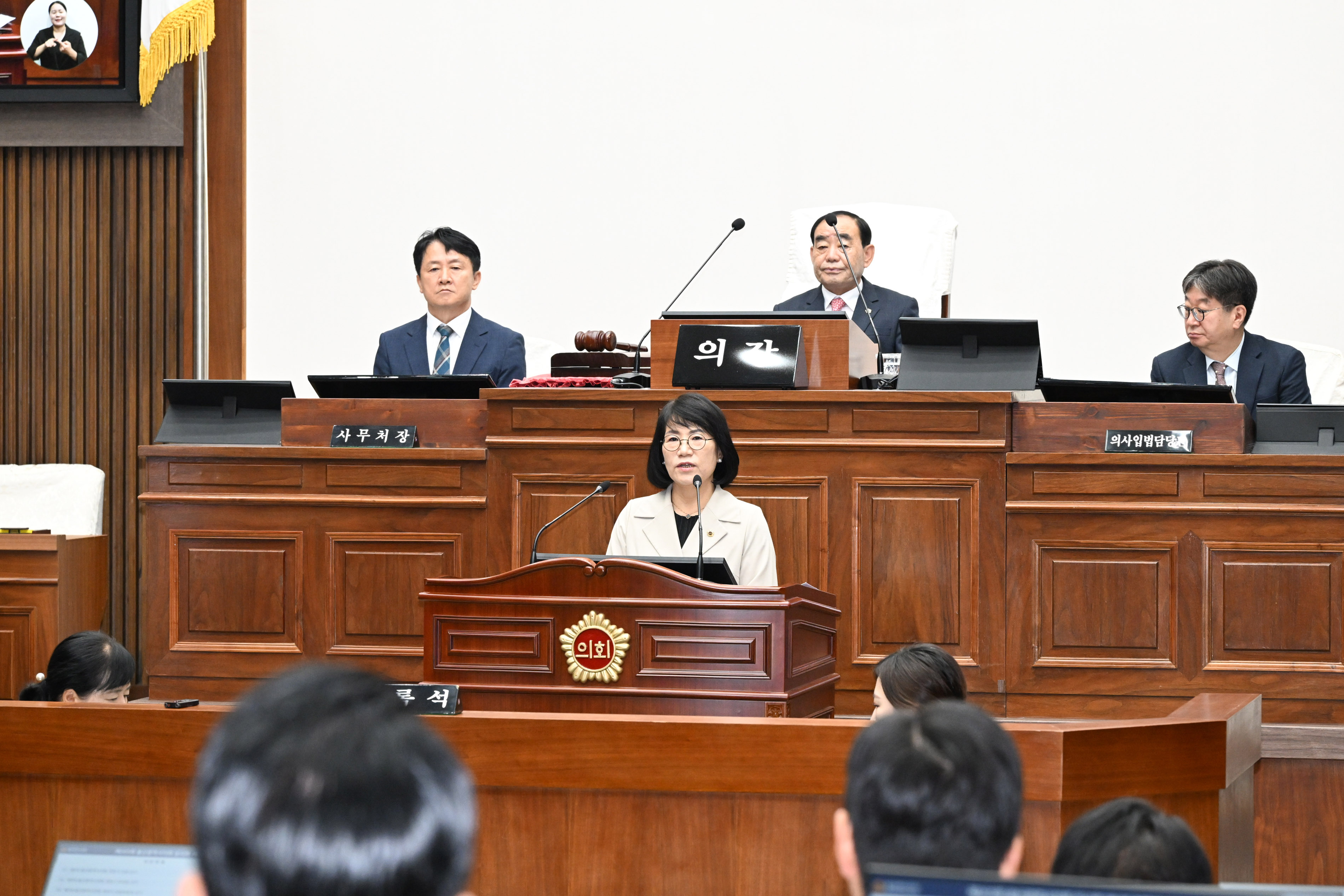 제265회 임시회 제1차 본회의10