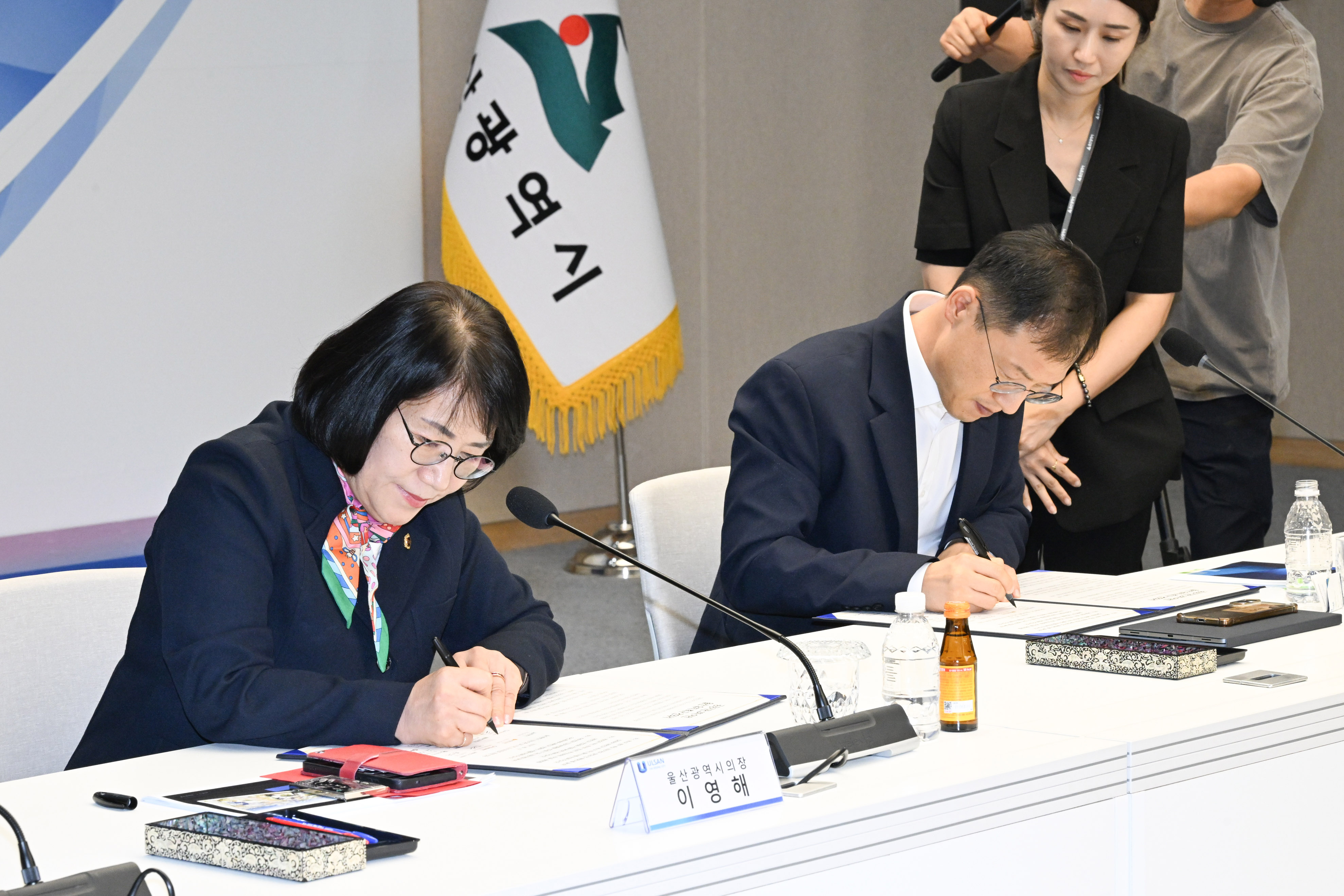 이영해 의장, 공공기관 2차 이전 유치위원회 출범식9