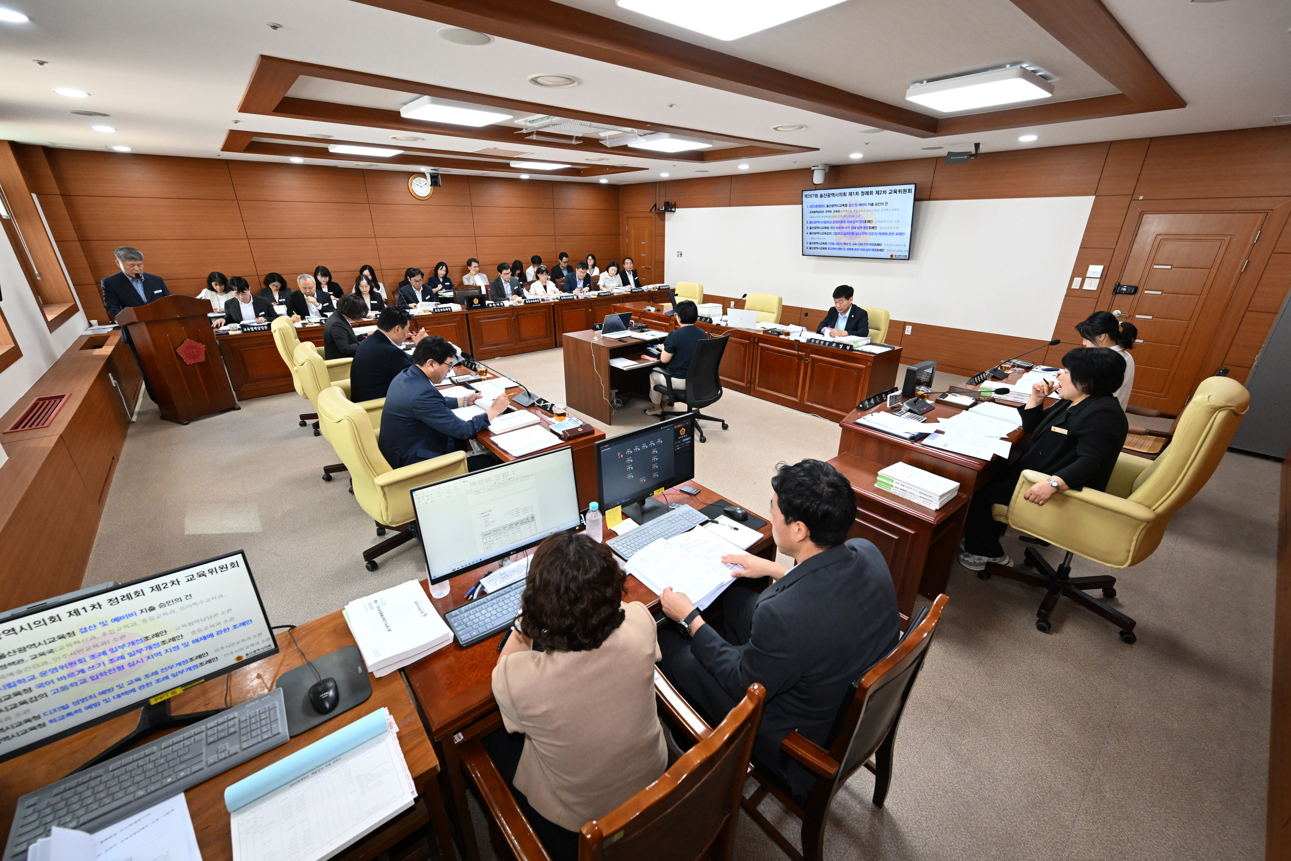 교육위원회, 교육협력담당관·정책관·교육국 소관 2025회계연도 울산광역시교육청 결산 및 예비비 지출 심사3