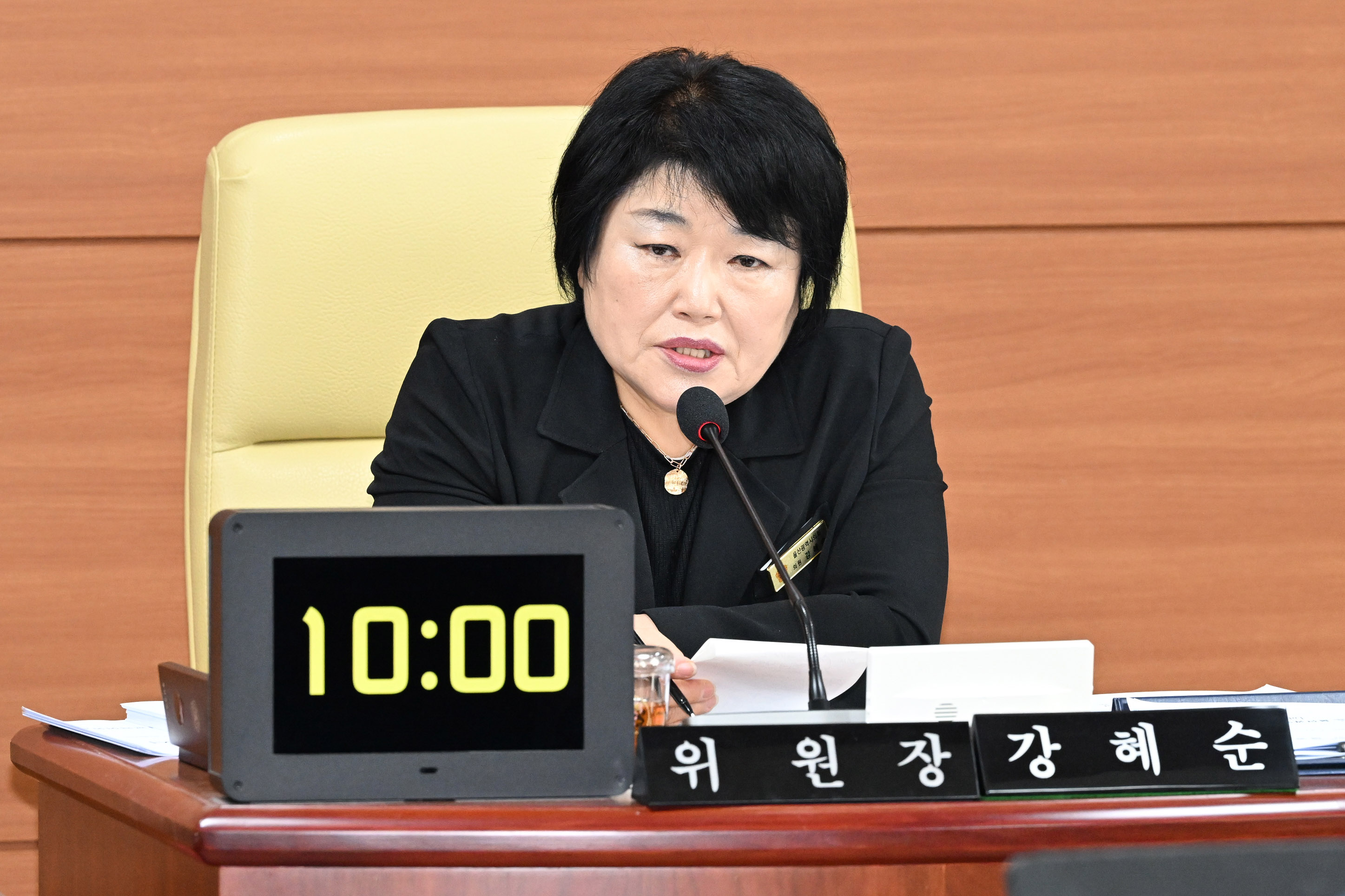 교육위원회, 교육협력담당관·정책관·교육국 소관 2025회계연도 울산광역시교육청 결산 및 예비비 지출 심사9