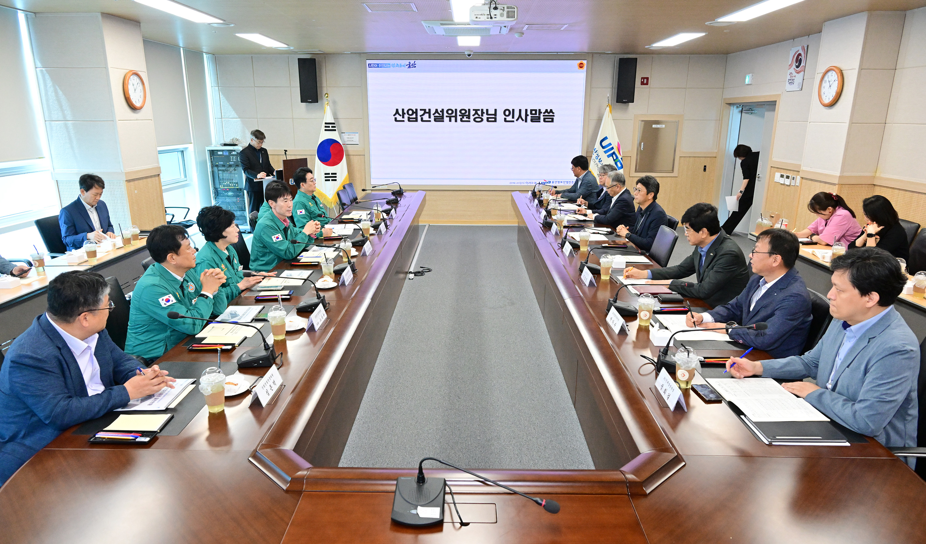 산업건설위원회,울산테크노파크·울산정보산업진흥원 현장방문20