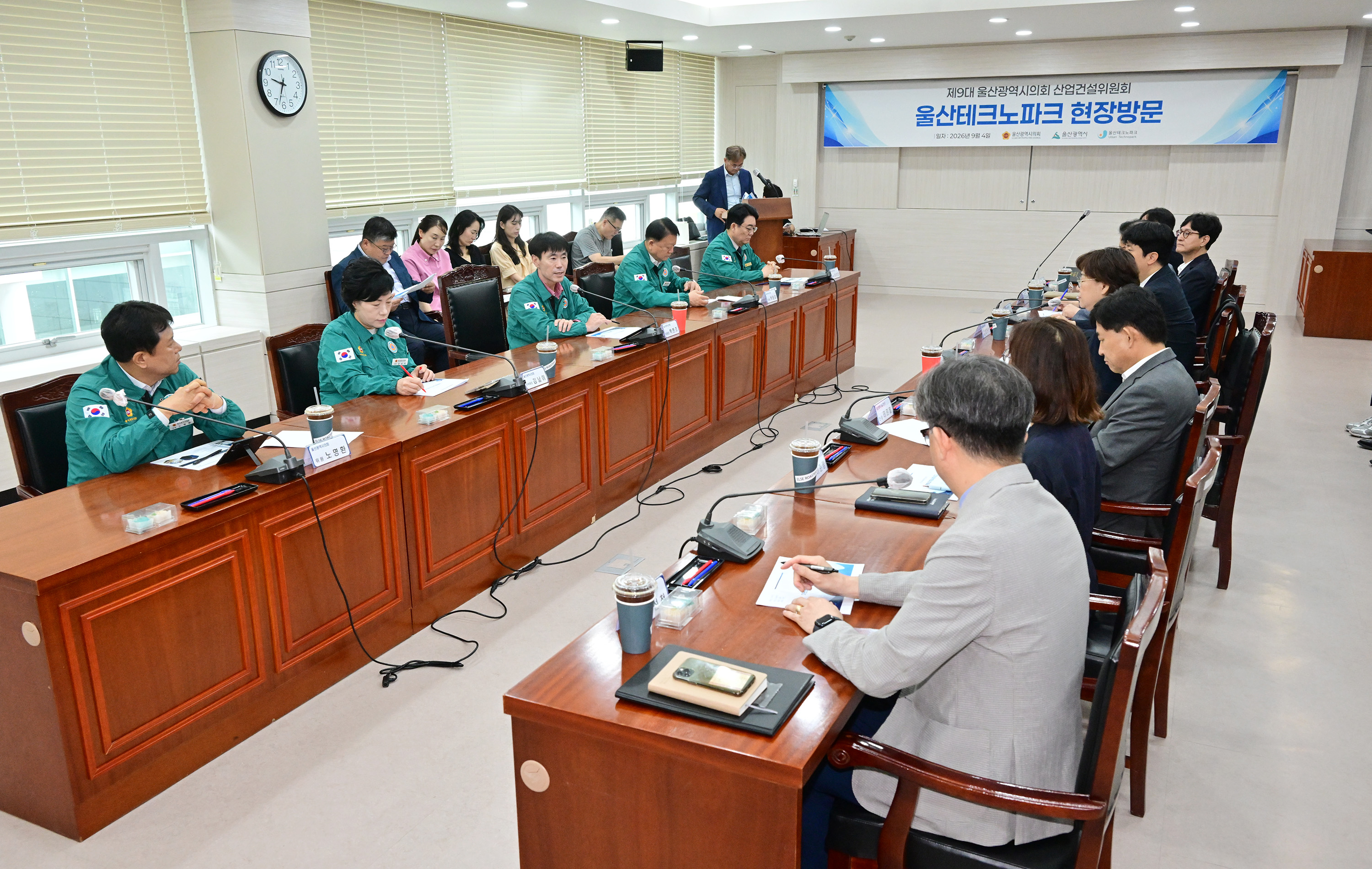 산업건설위원회,울산테크노파크·울산정보산업진흥원 현장방문6