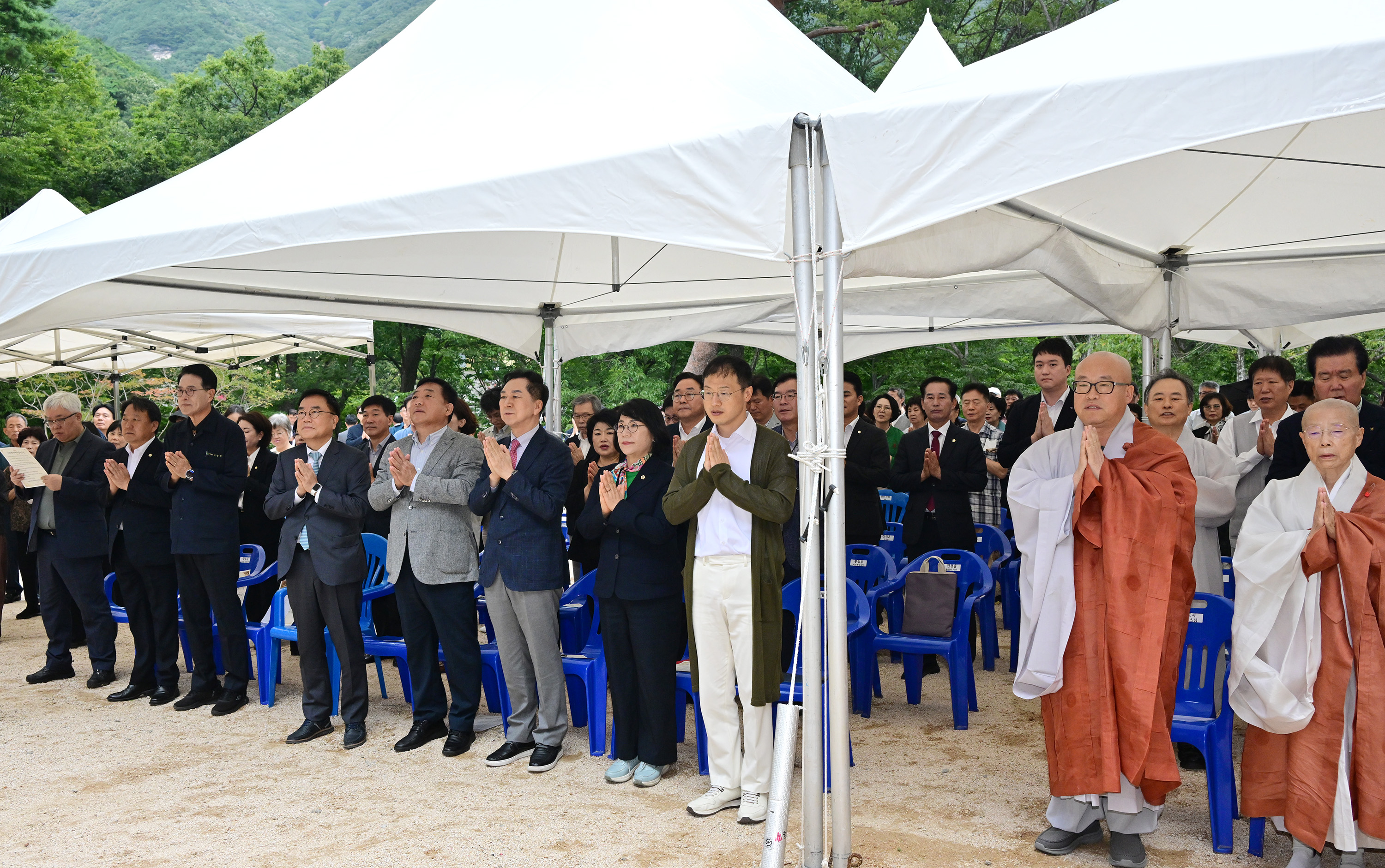 석남사 명상관 반야원 준공식3