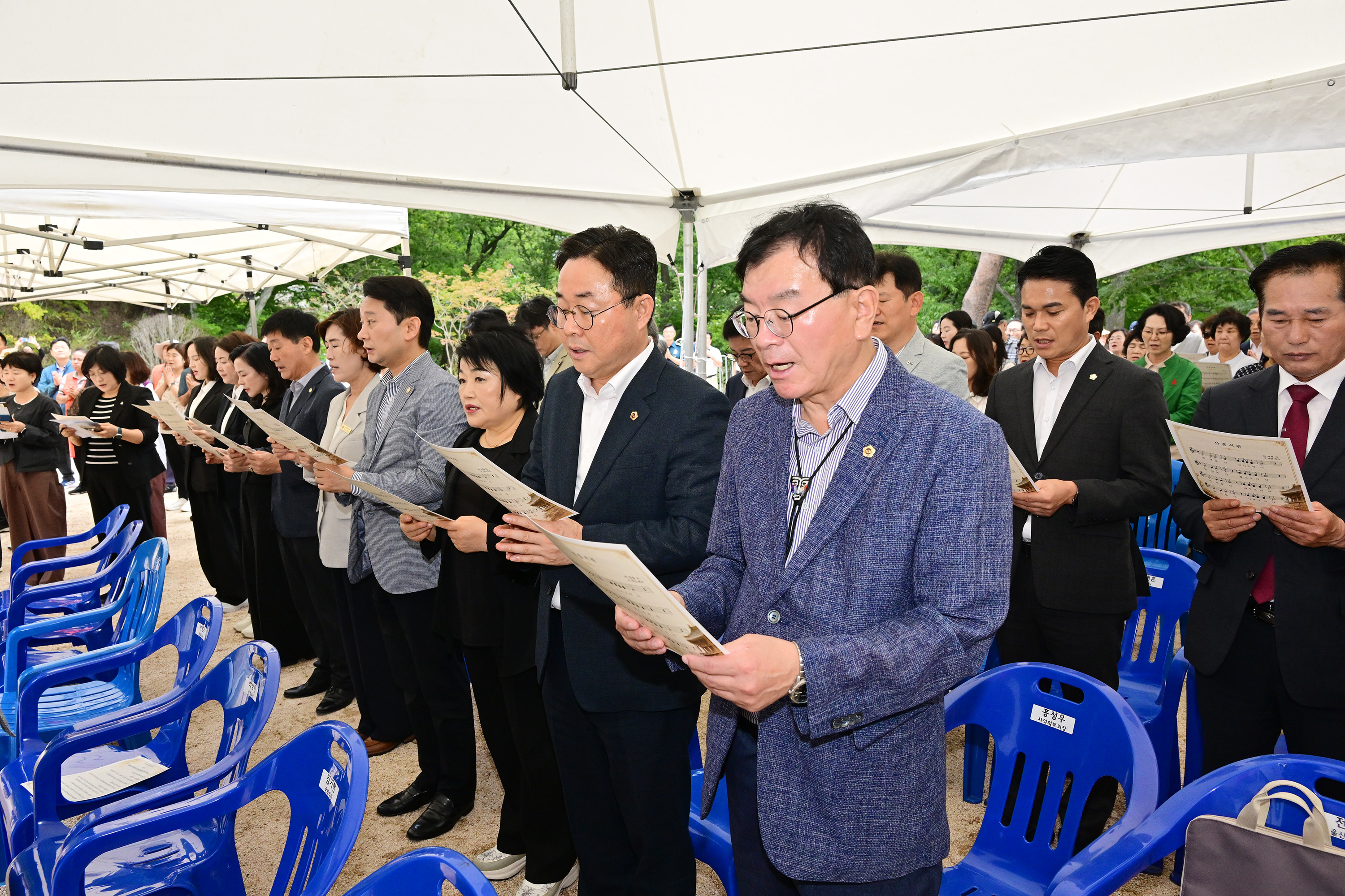 석남사 명상관 반야원 준공식4