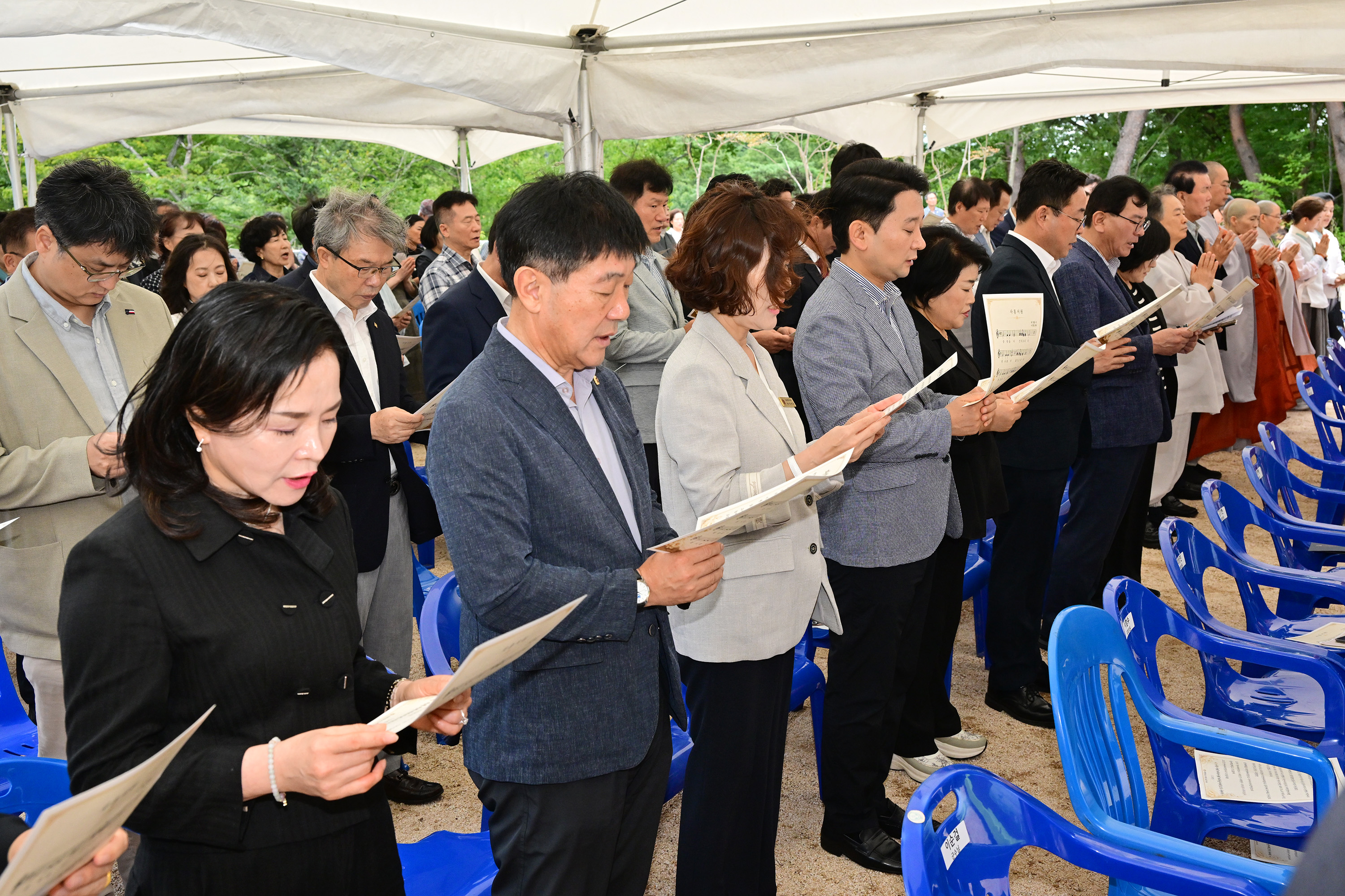 석남사 명상관 반야원 준공식5