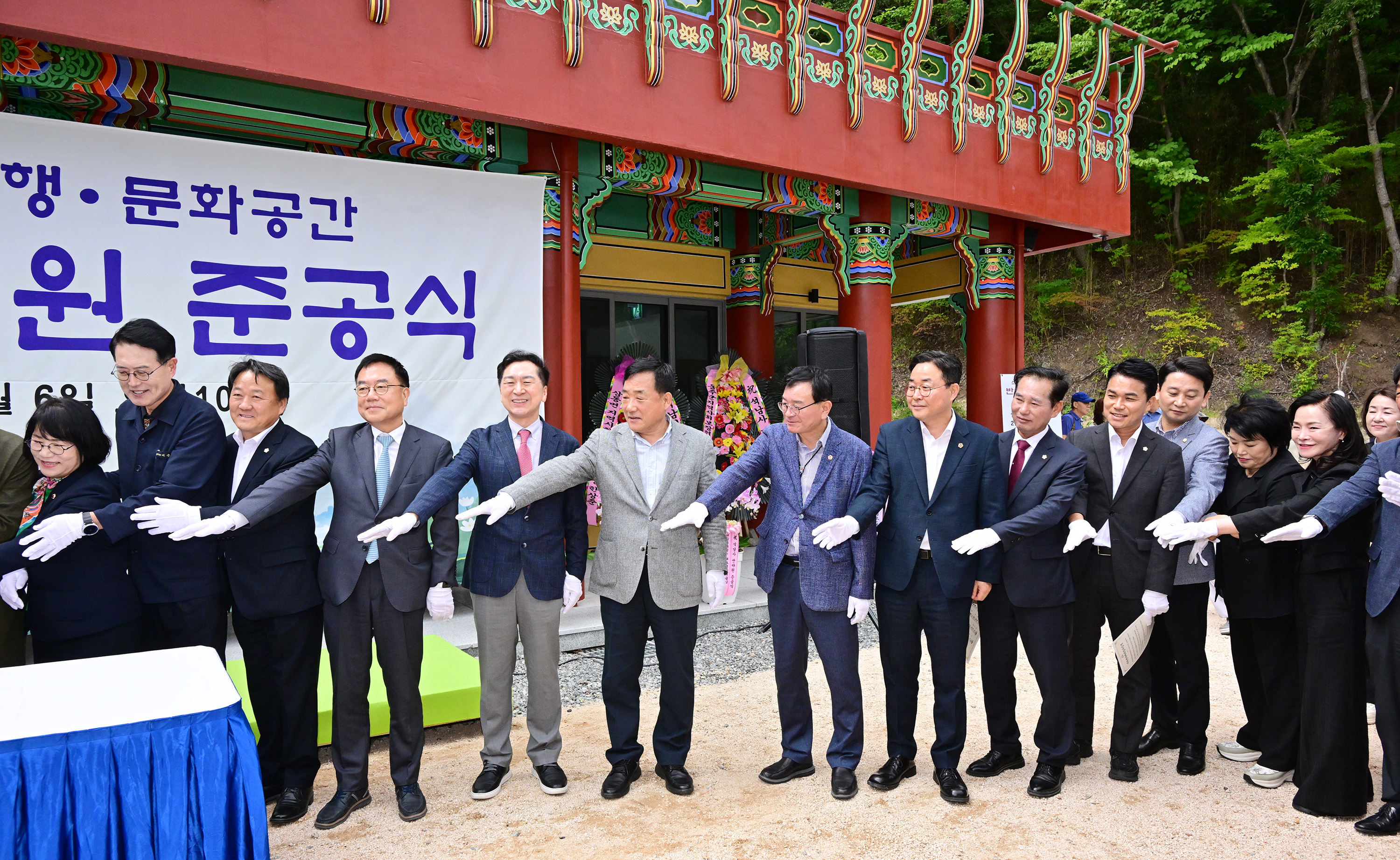 석남사 명상관 반야원 준공식10