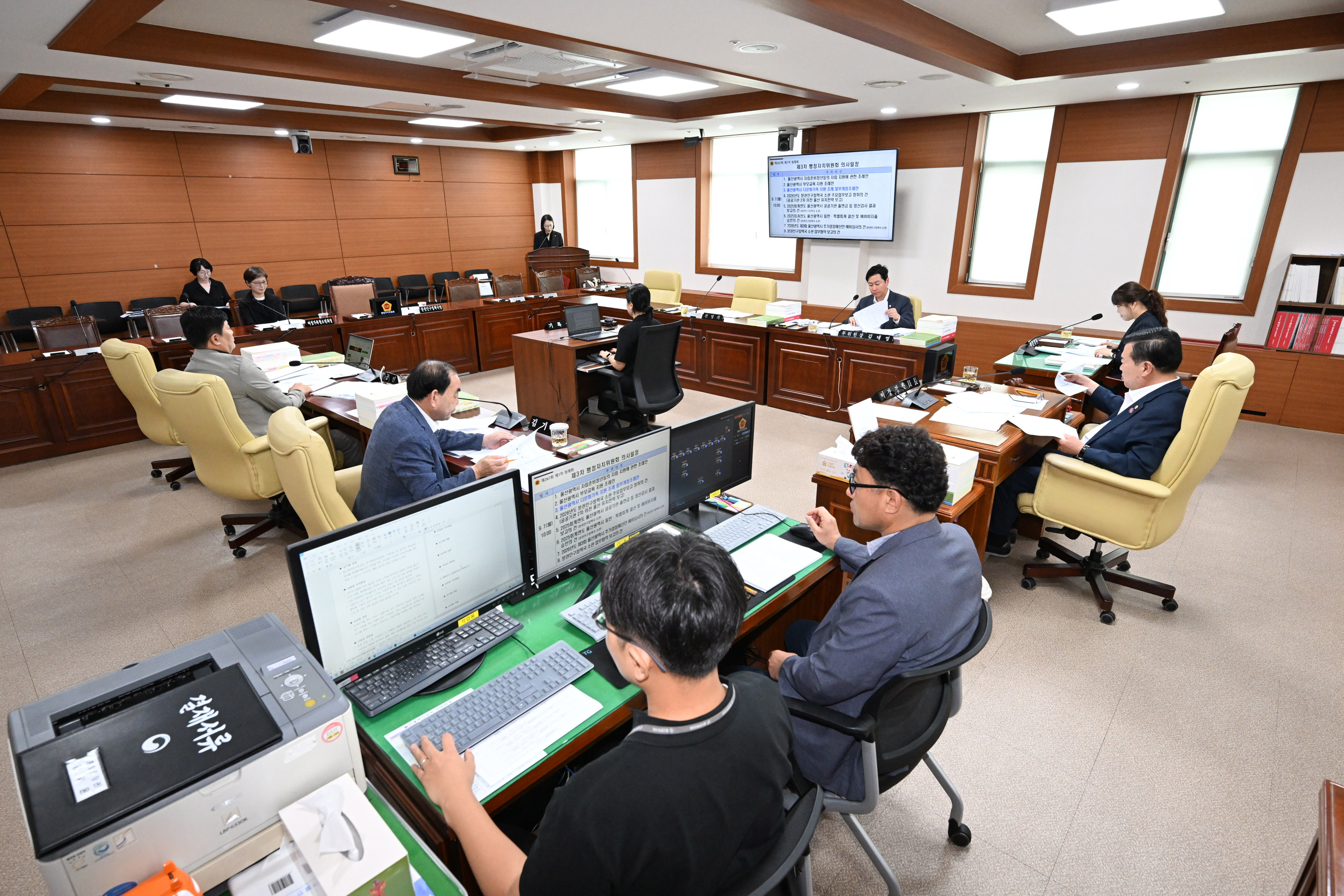 행정자치위원회,  분권인구정책국 소관 2026년도 제3회 울산광역시 추경예산안 예비 심사2
