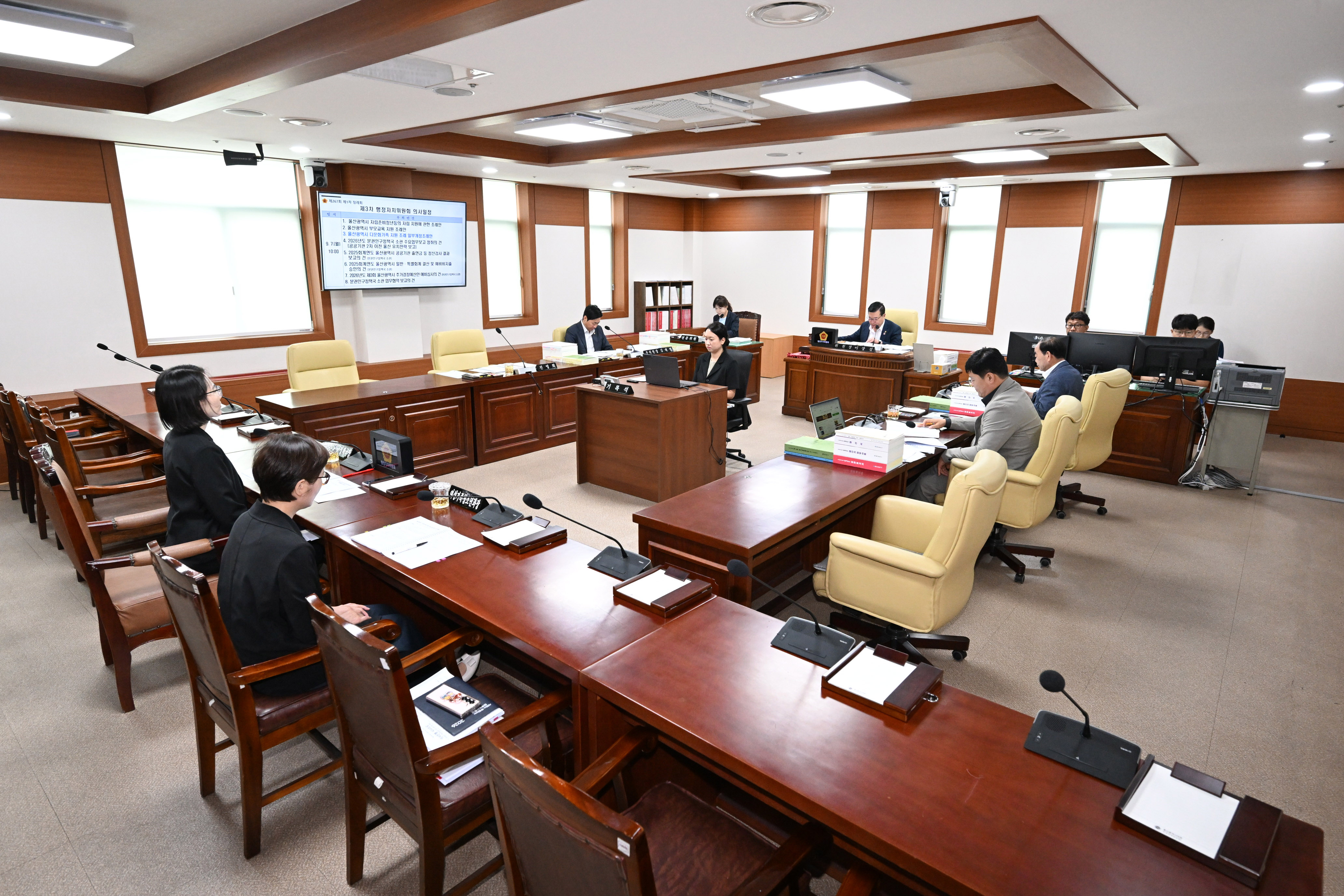 행정자치위원회,  분권인구정책국 소관 2026년도 제3회 울산광역시 추경예산안 예비 심사3