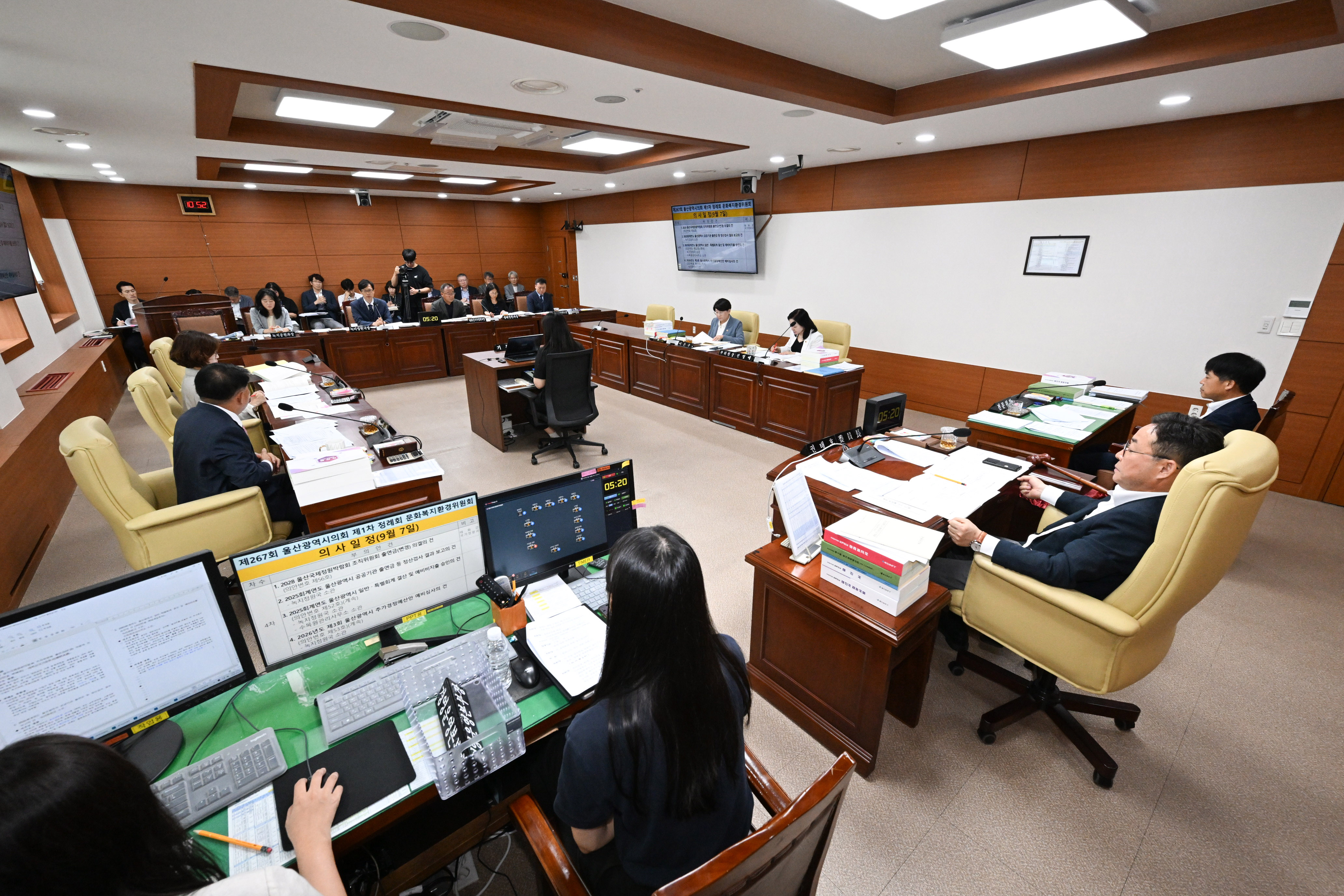 문화복지환경위원회, 녹지정원국 소관 2026년도 제3회 울산광역시 추경예산안 예비 심사2