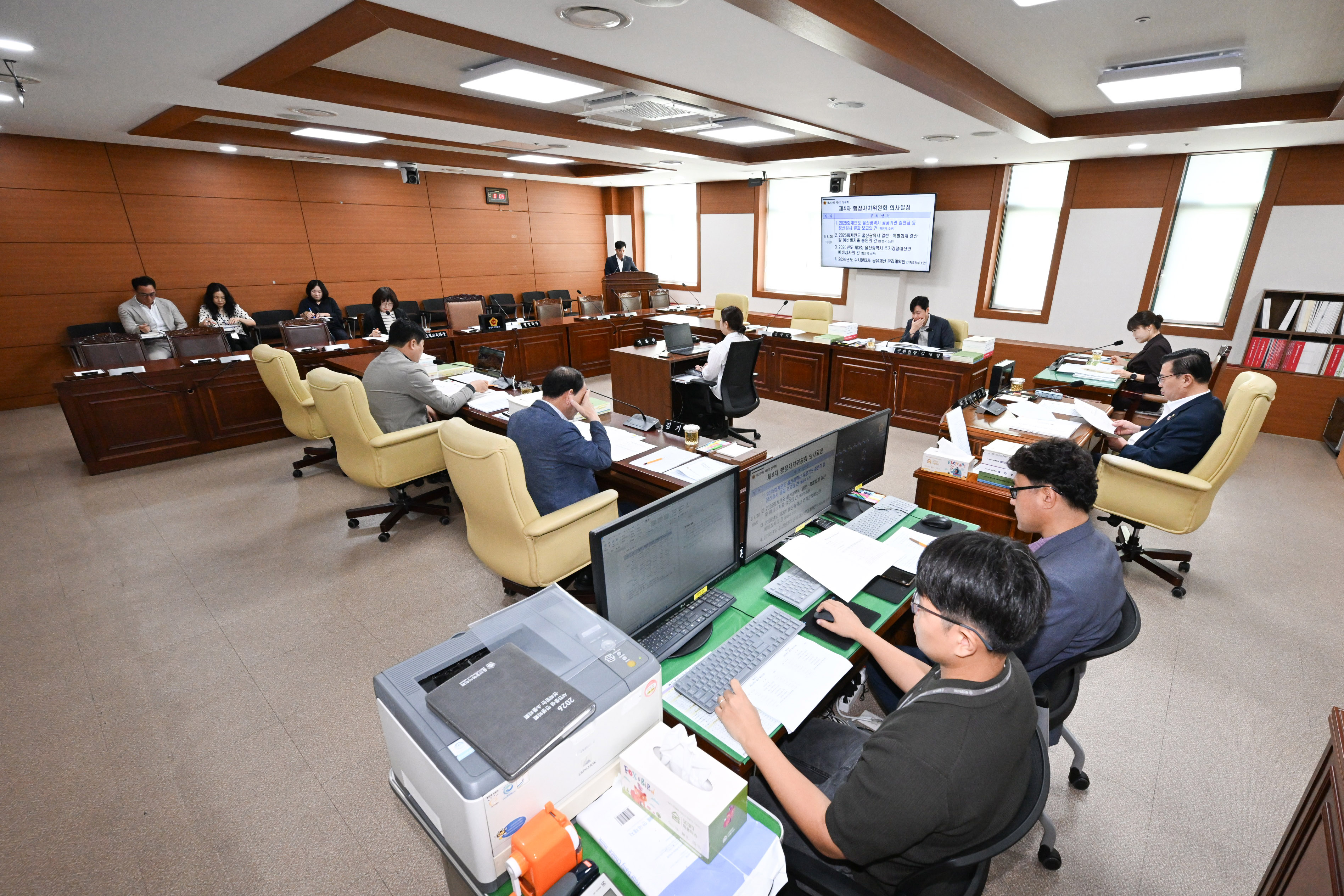 행정자치위원회, 행정국 소관 2025회계연도 결산 및 2026년도 제3회 울산광역시 추경예산안 예비 심사3