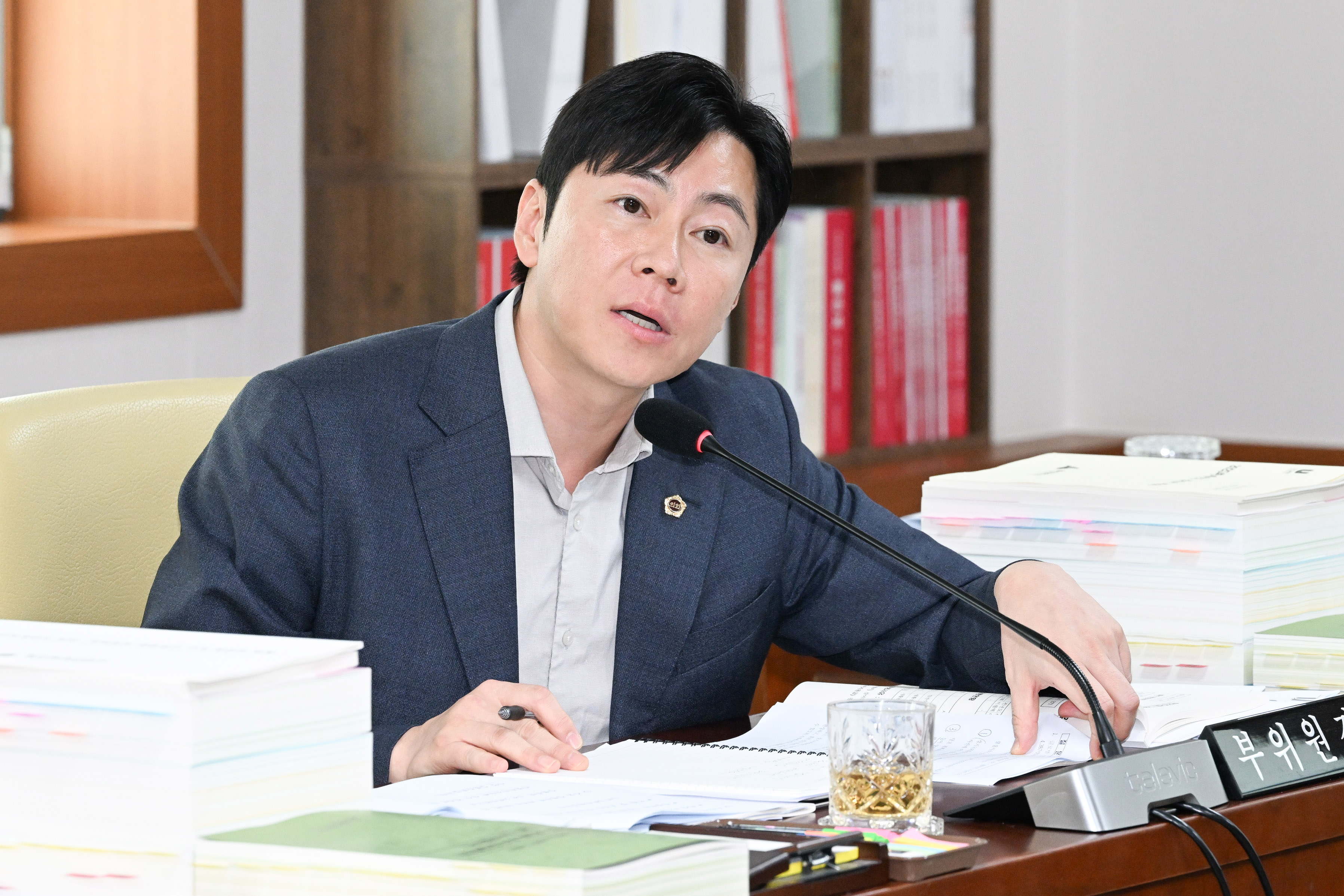 행정자치위원회, 행정국 소관 2025회계연도 결산 및 2026년도 제3회 울산광역시 추경예산안 예비 심사7