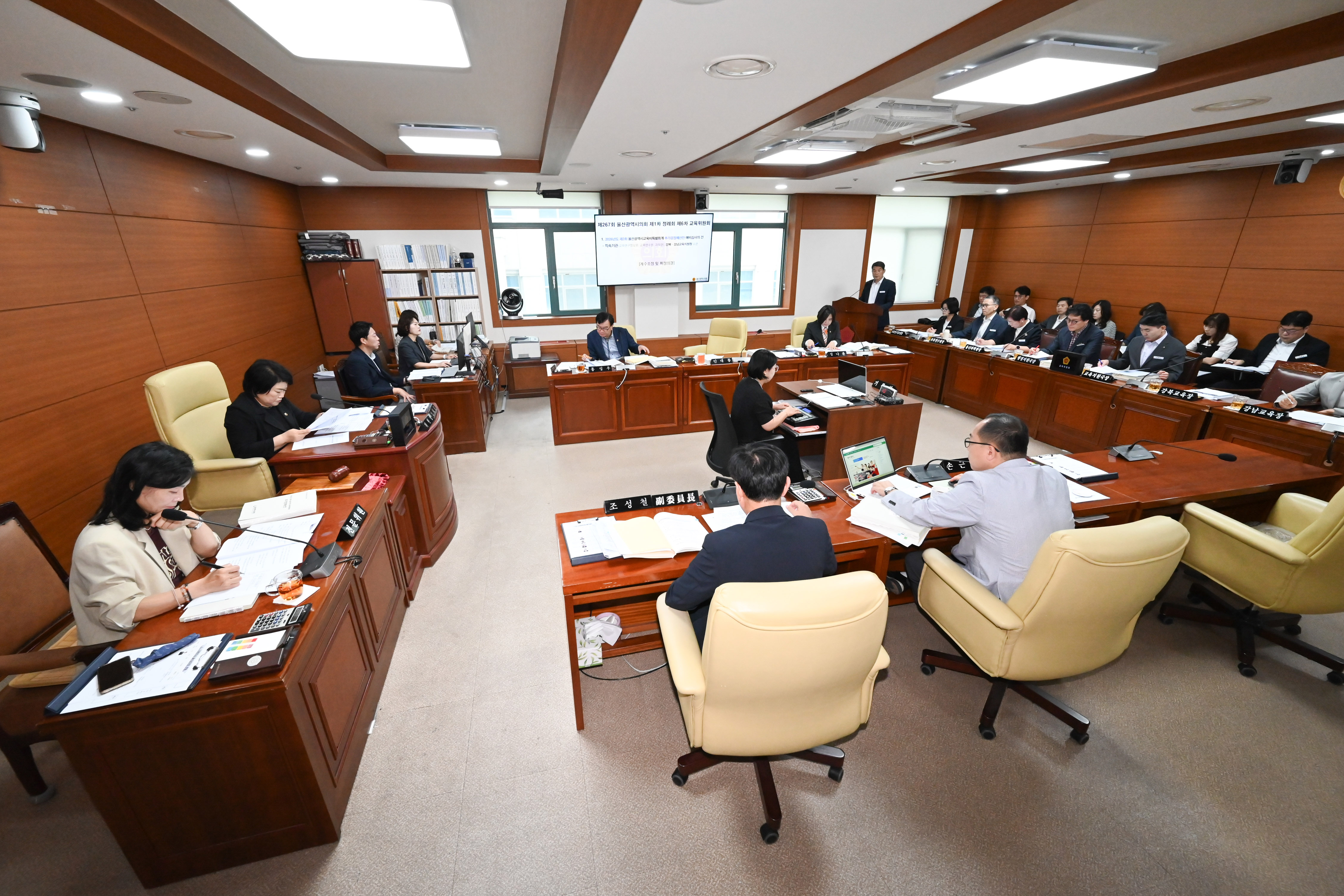 교육위원회, 강북·강남 교육지원청 소관 2026년도 제3회 울산광역시교육비 특별회계 추가경정예산안 예비 심사2