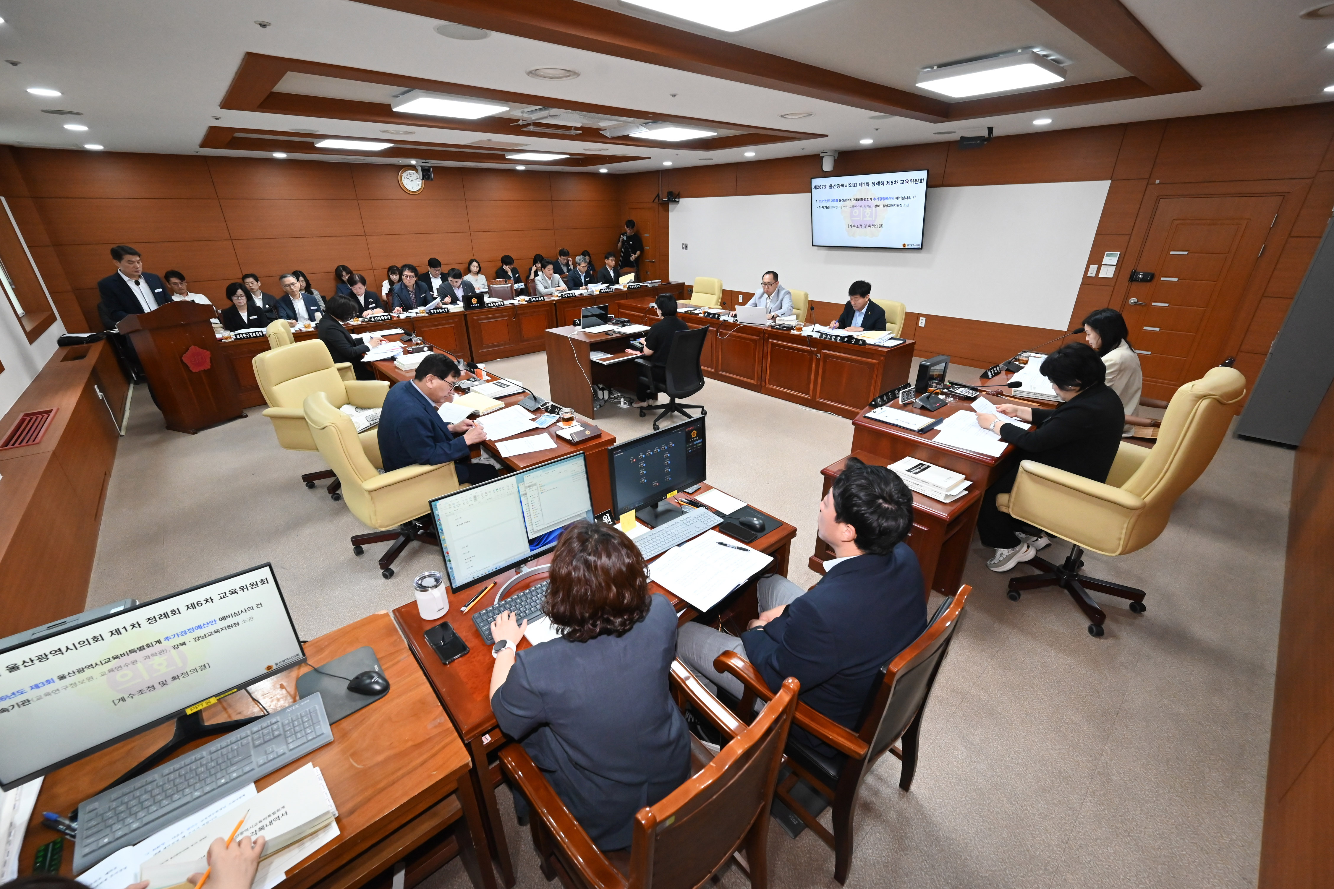 교육위원회, 강북·강남 교육지원청 소관 2026년도 제3회 울산광역시교육비 특별회계 추가경정예산안 예비 심사4