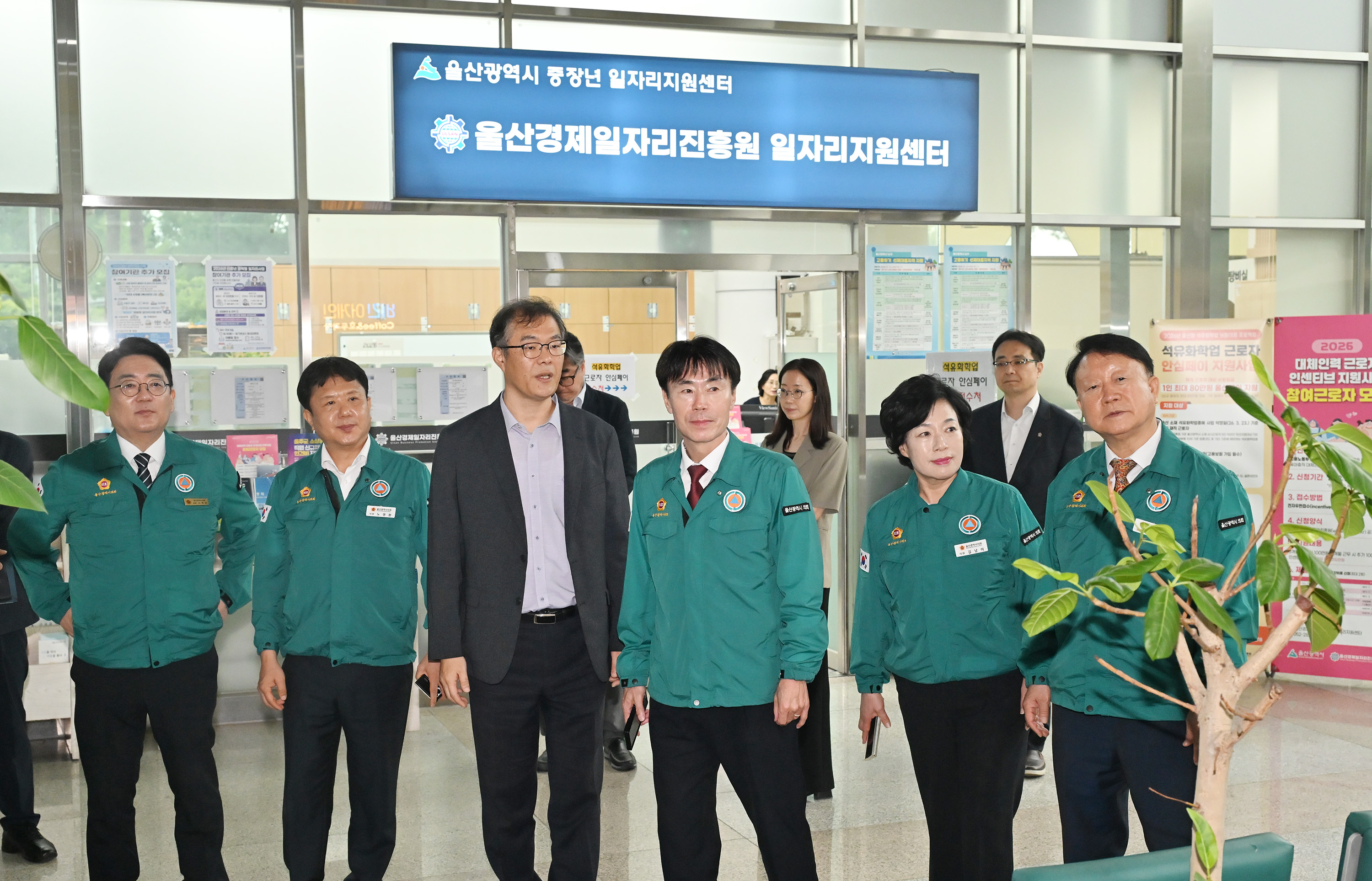 산업건설위원회, 경제일자리진흥원·신용보증재단 현장방문 14