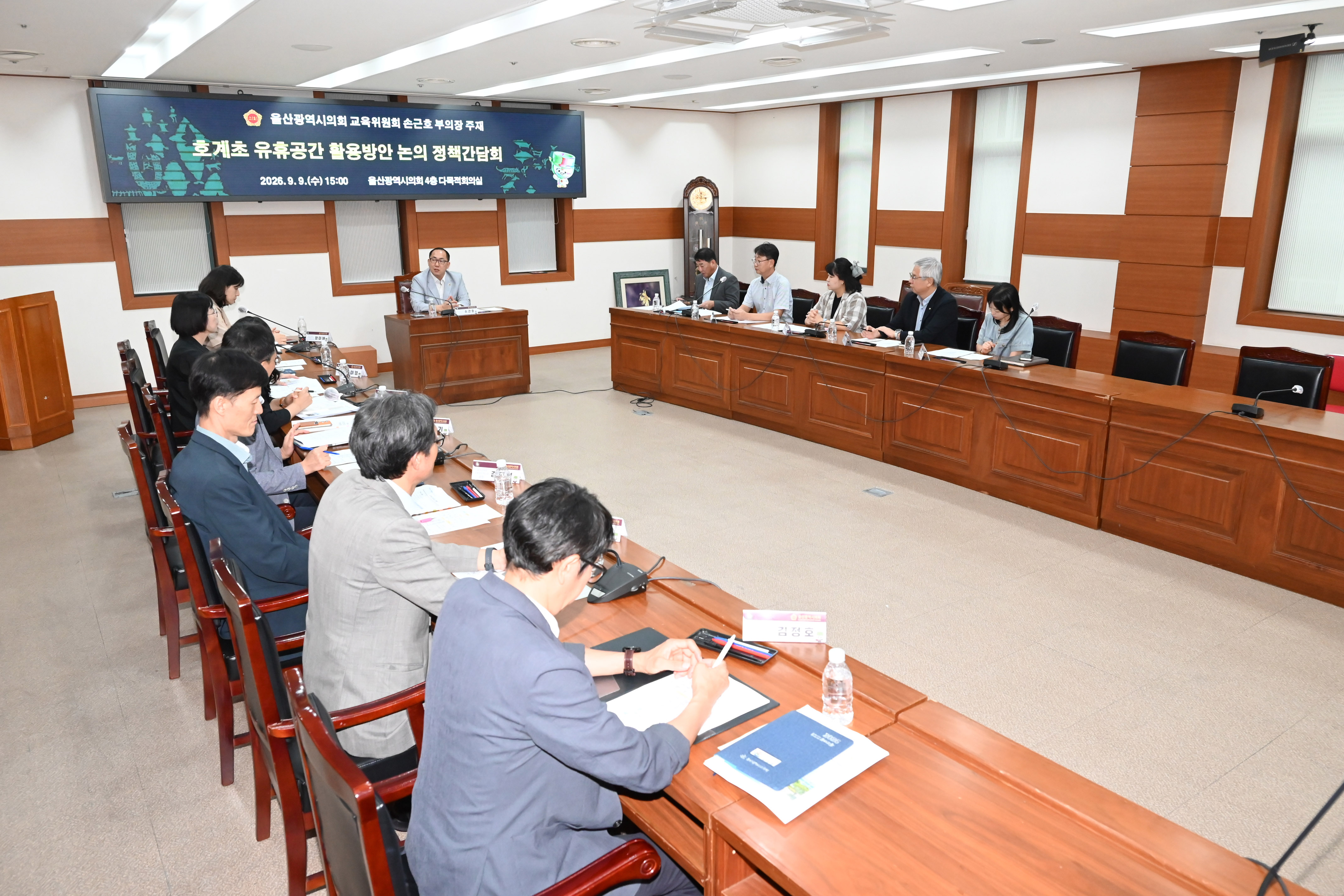 손근호 부의장, 호계초 유휴공간 활용방안 논의 정책간담회4
