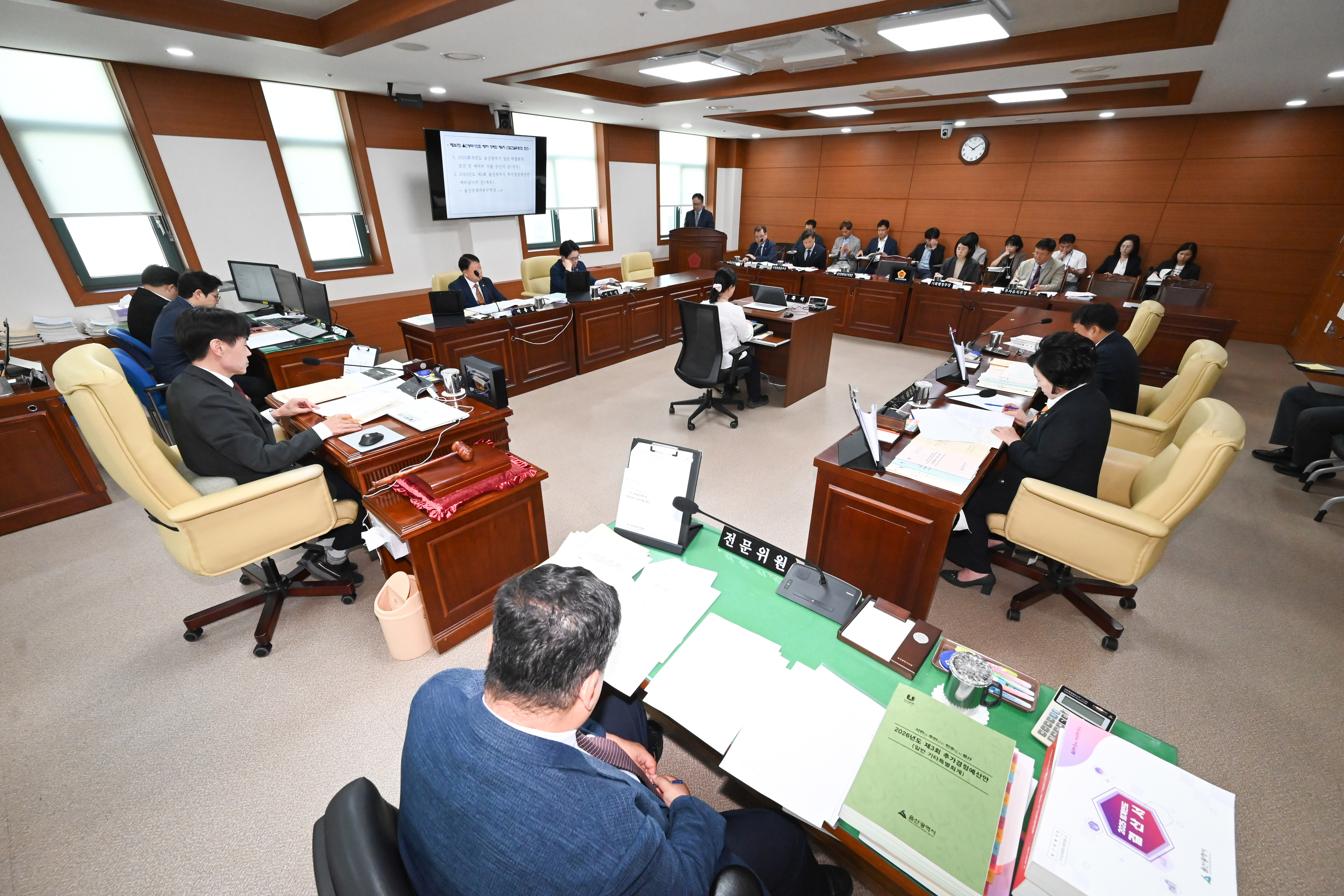 산업건설위원회, 울산경제자유구역청, 종합건설본부 소관 2025회계연도 결산3