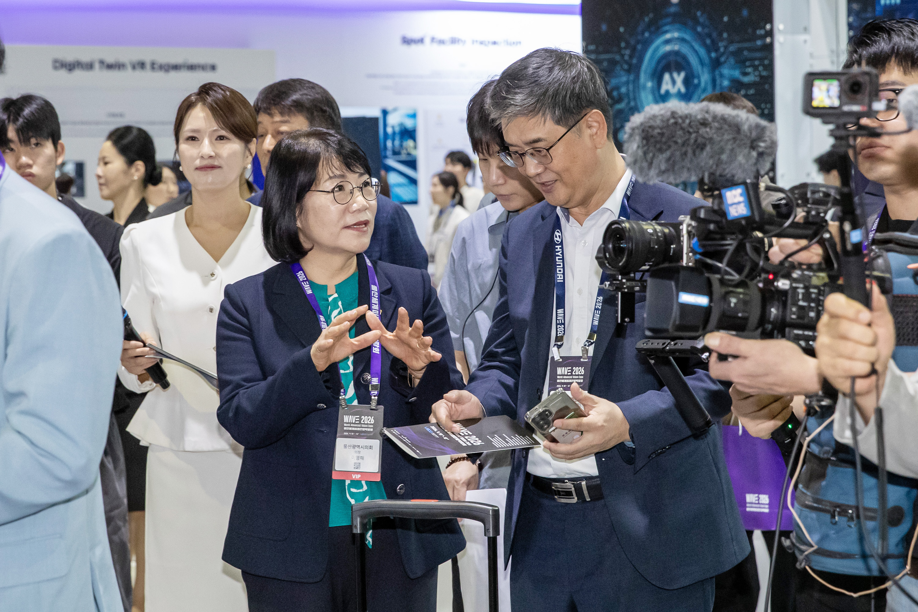 이영해 의장, WAVE 2026 울산세계미래산업박람회 개막식5