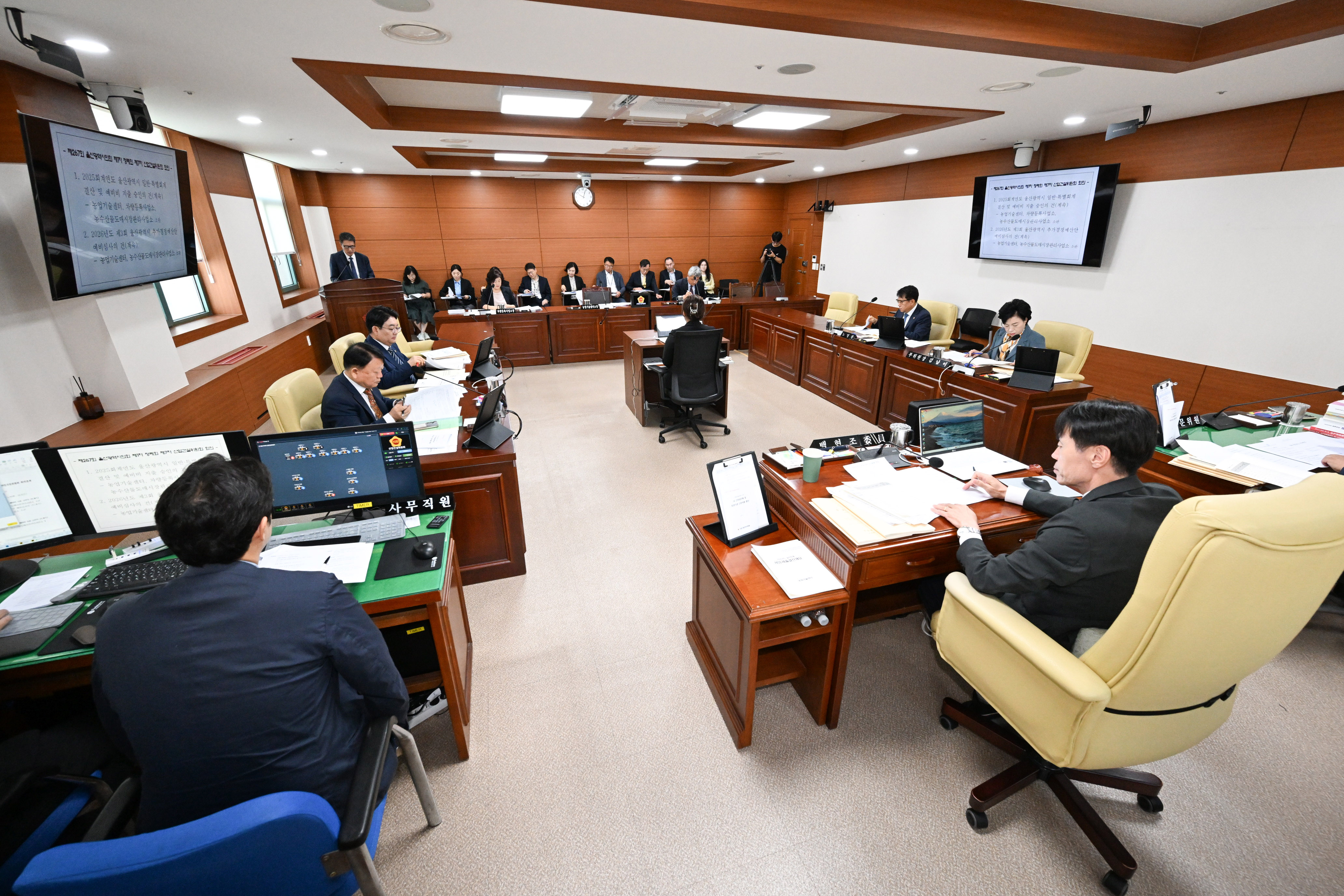산업건설위원회, 농업기술센터 소관 2026년도 제3회 울산광역시 추경예산안 예비 심사3