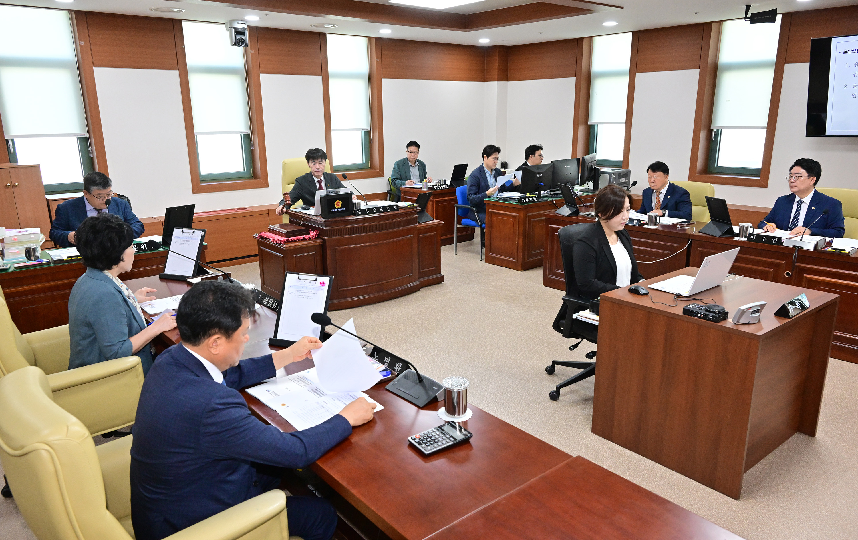울산신용보증재단 이사장 임용후보자 인사청문특별위원회 제1차 회의3