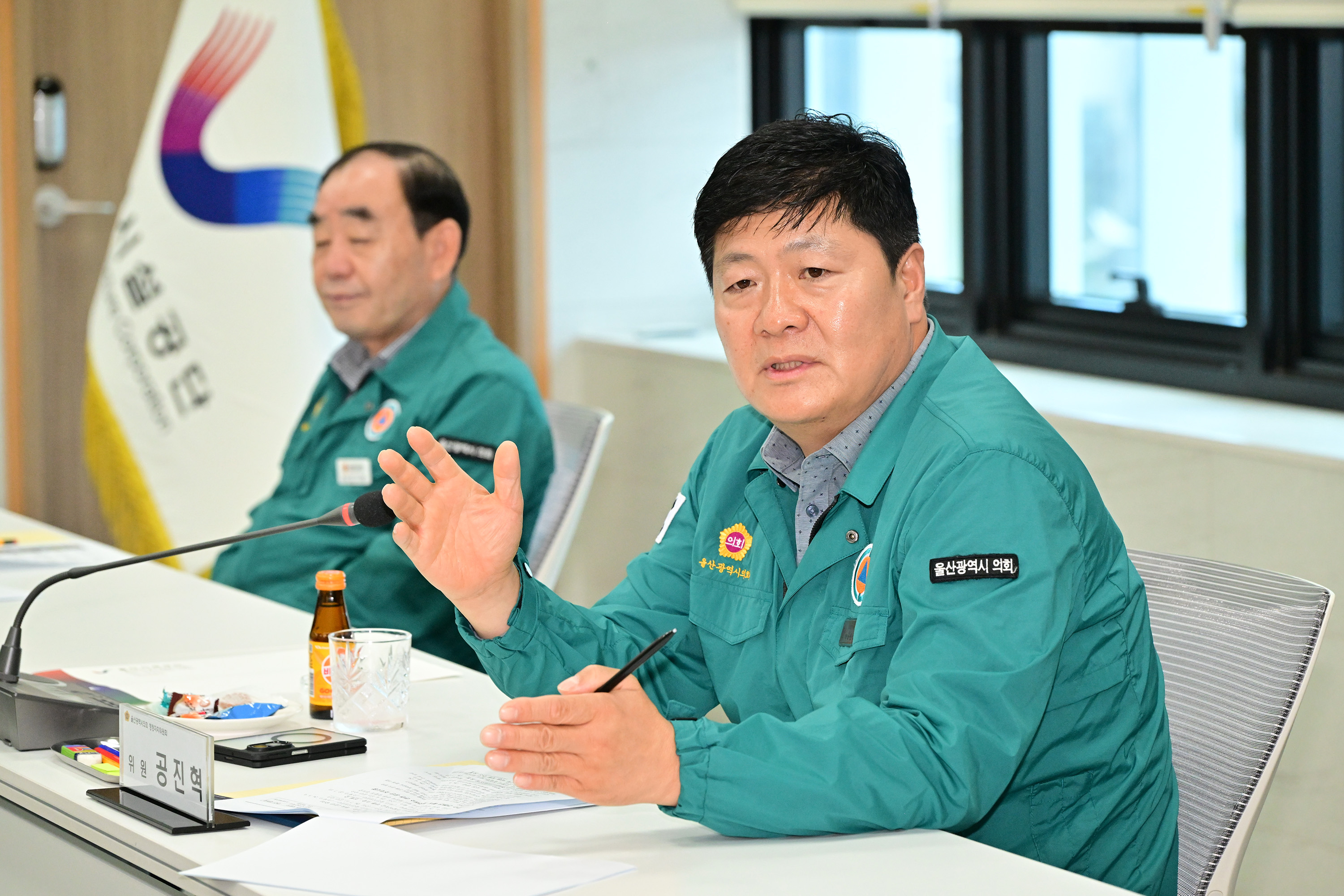행정자치위원회, 울산시설공단·울산연구원 현장 방문11
