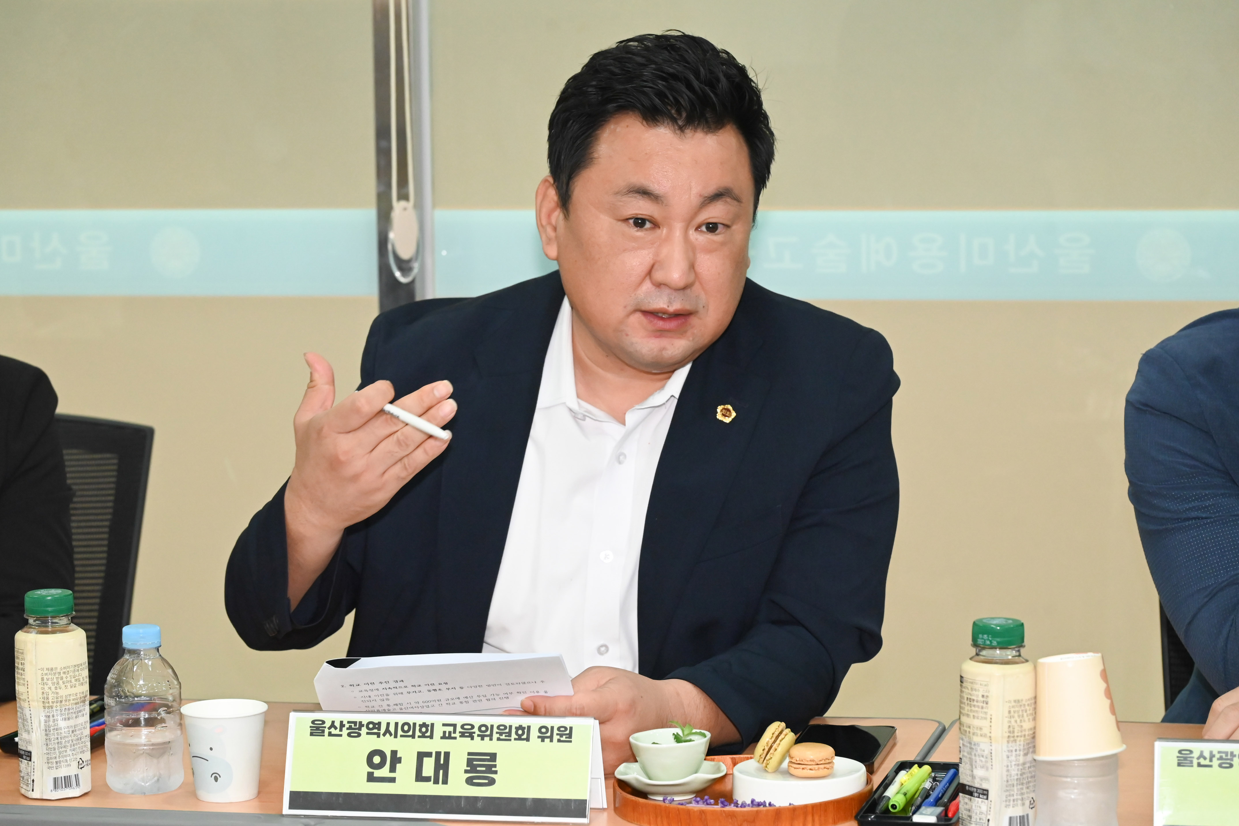 교육위원회, 울산여상·미용예술고  통합 현장 점검7
