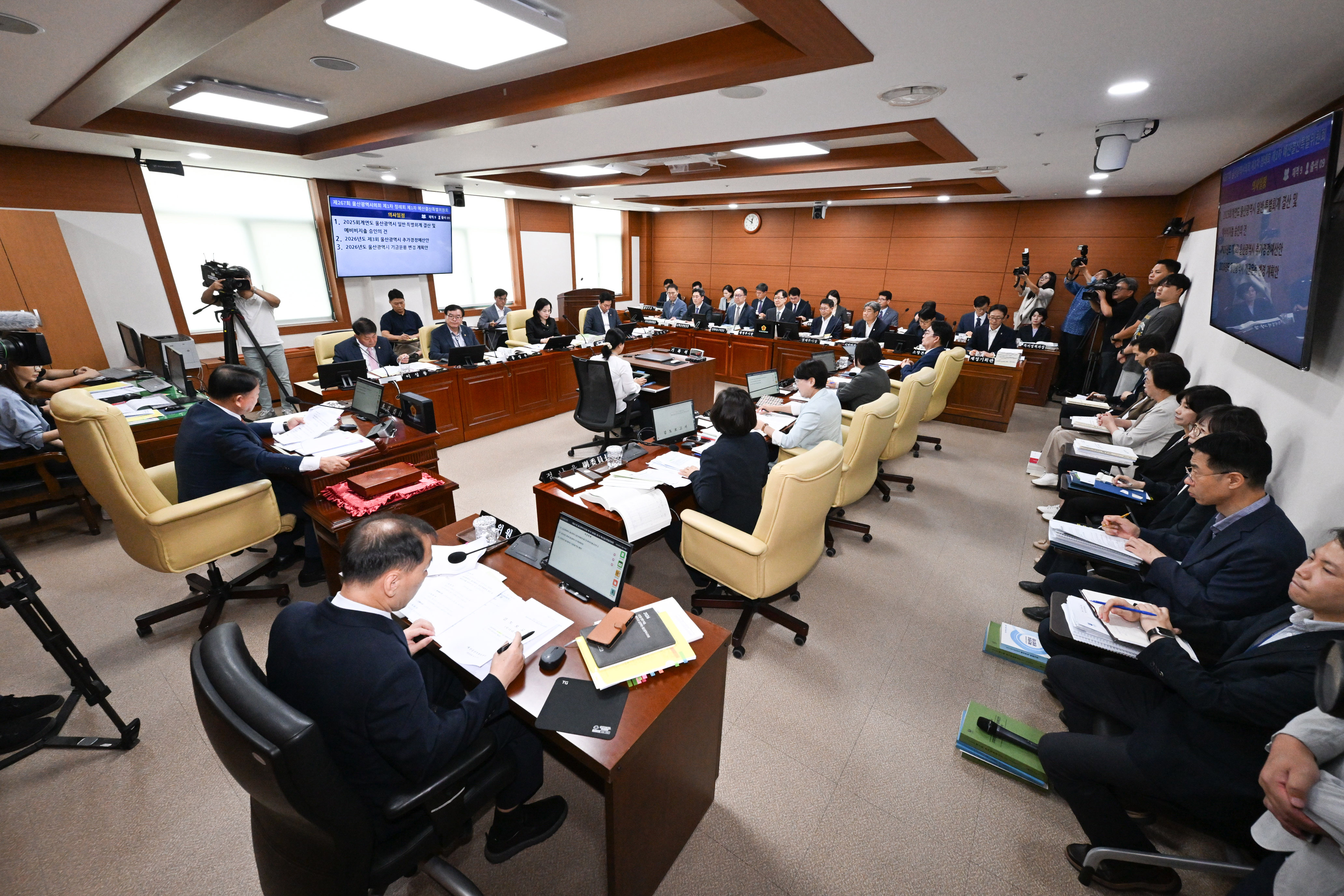 제267회 제1차 정례회 제1차 예산결산특별위원회