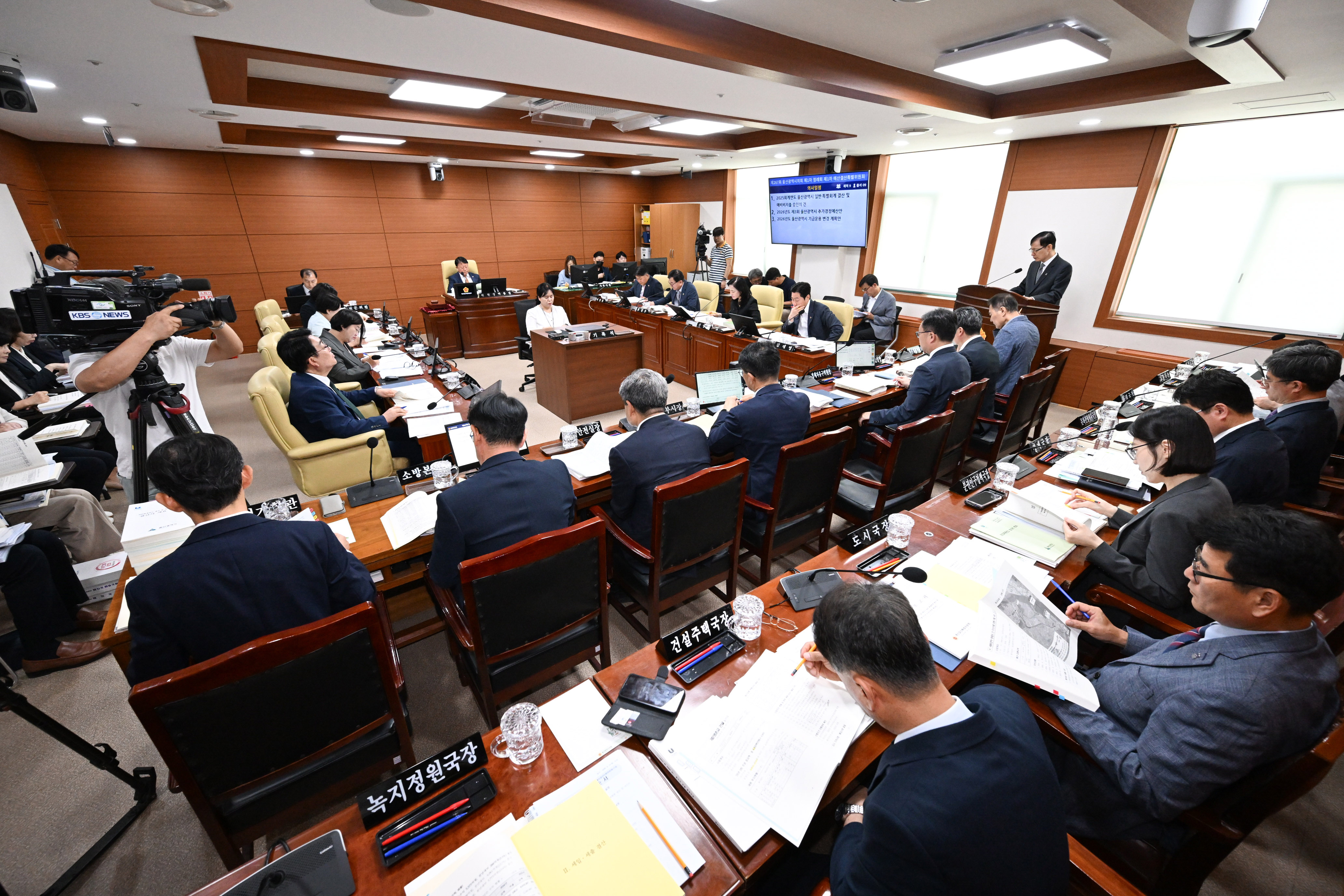 제267회 제1차 정례회 제1차 예산결산특별위원회3