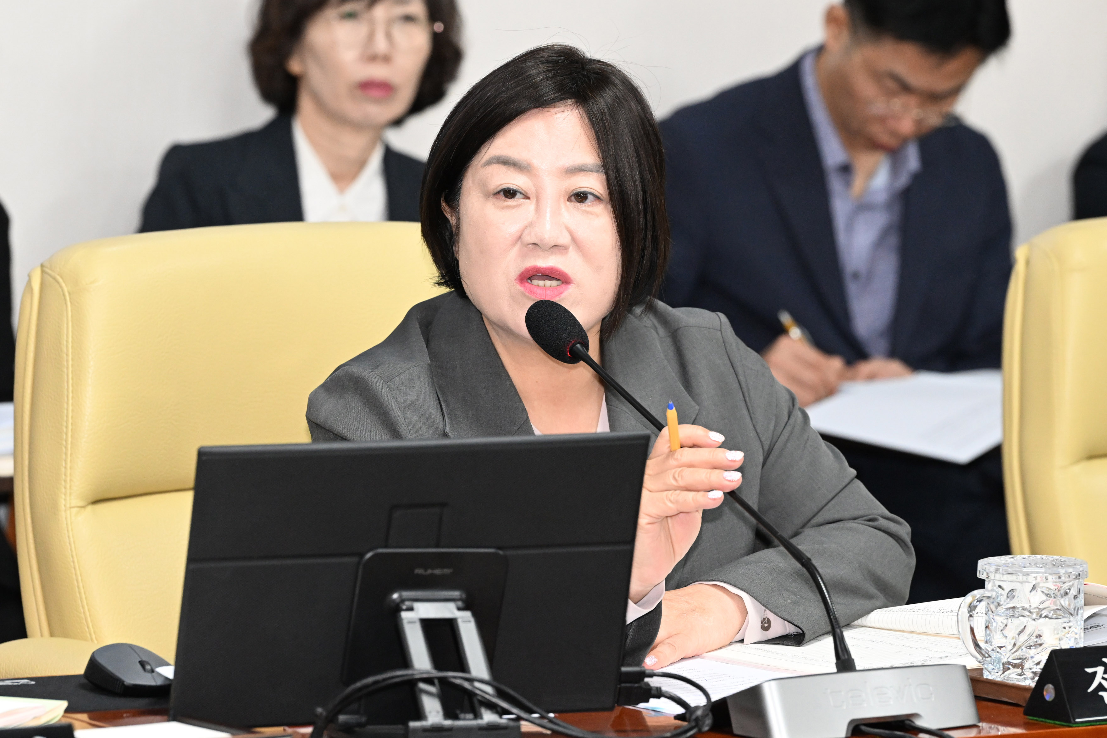 제267회 제1차 정례회 제1차 예산결산특별위원회10