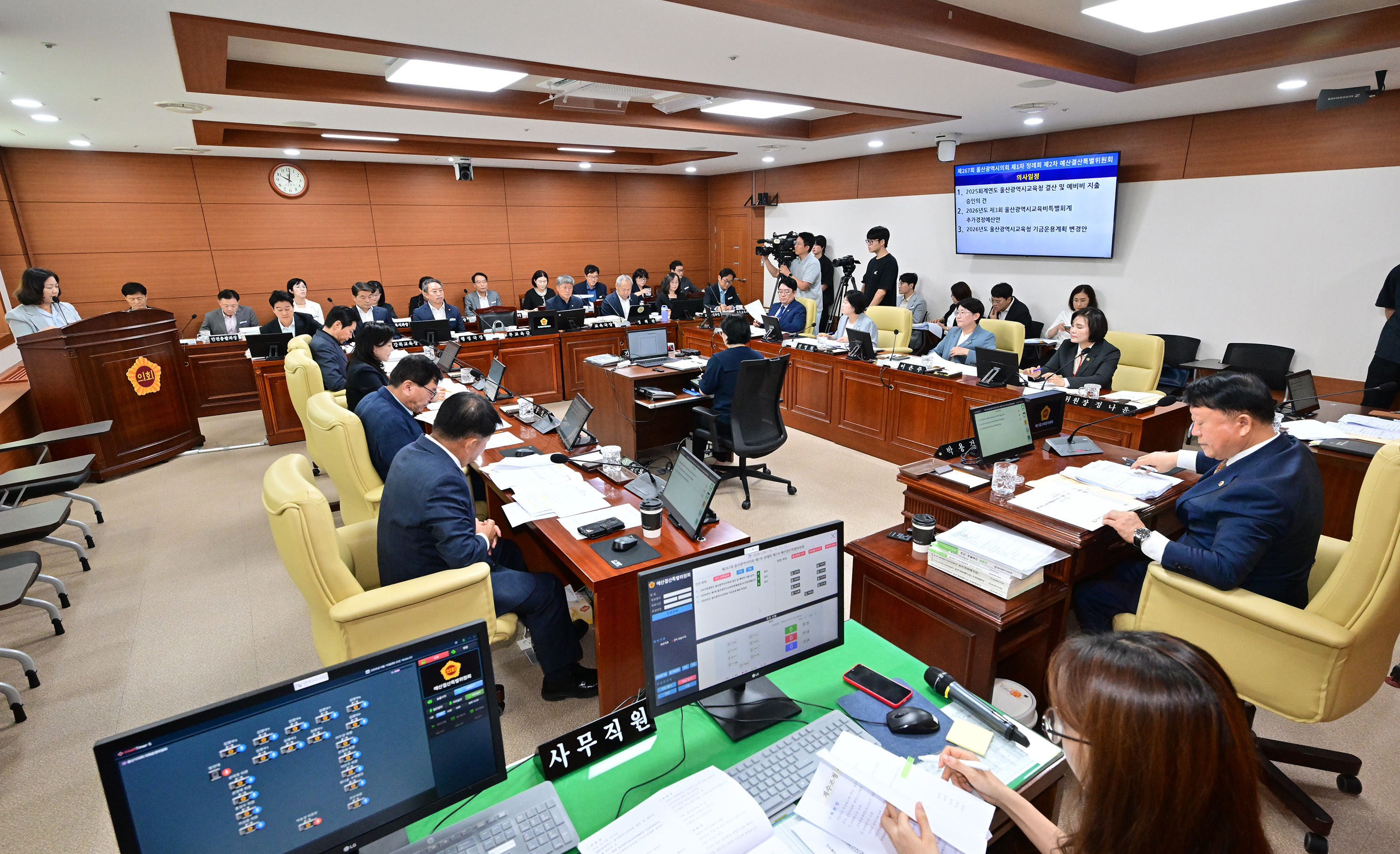 제267회 제1차 정례회 제2차 예산결산특별위원회2
