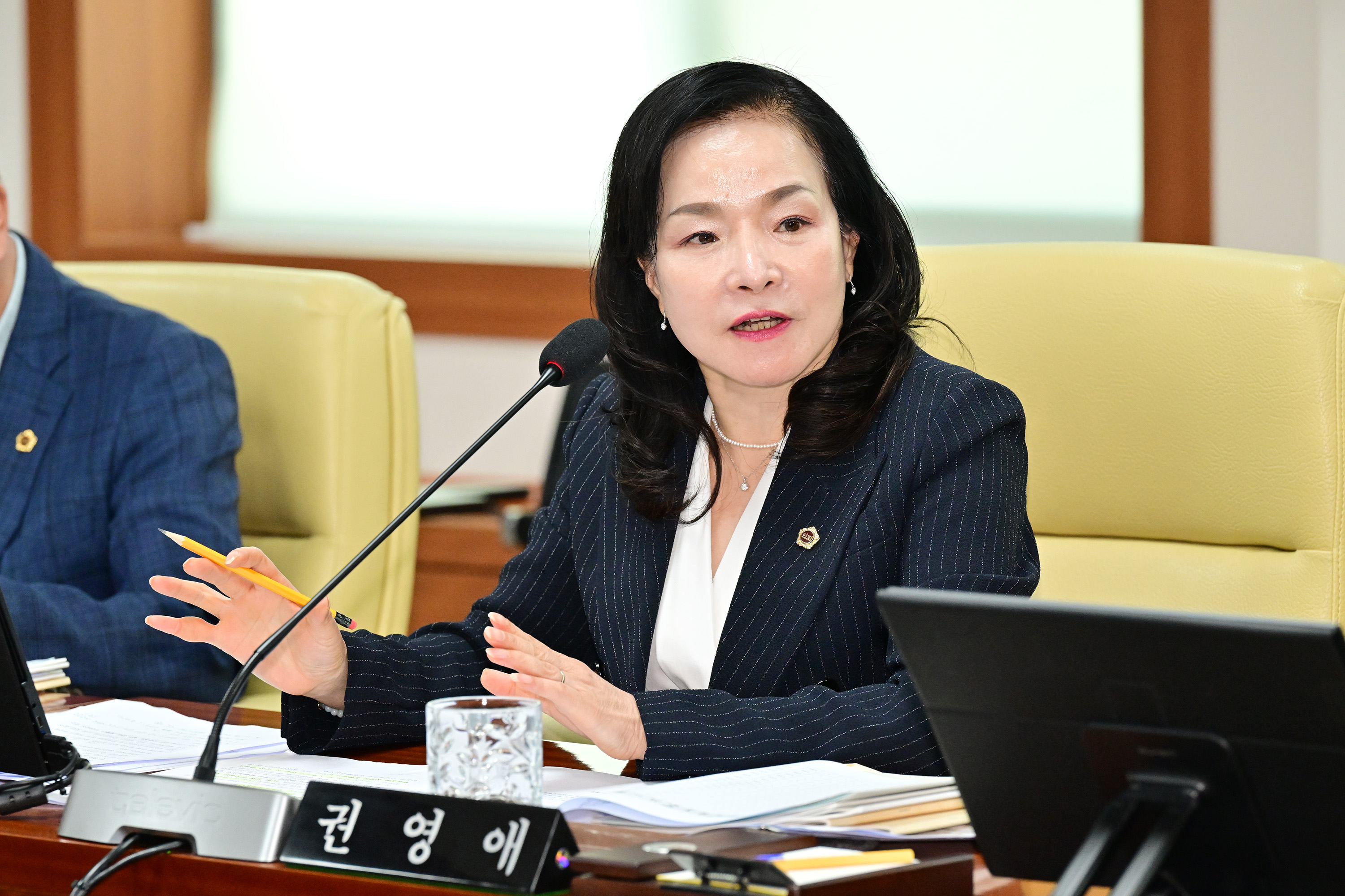 제267회 제1차 정례회 제2차 예산결산특별위원회16