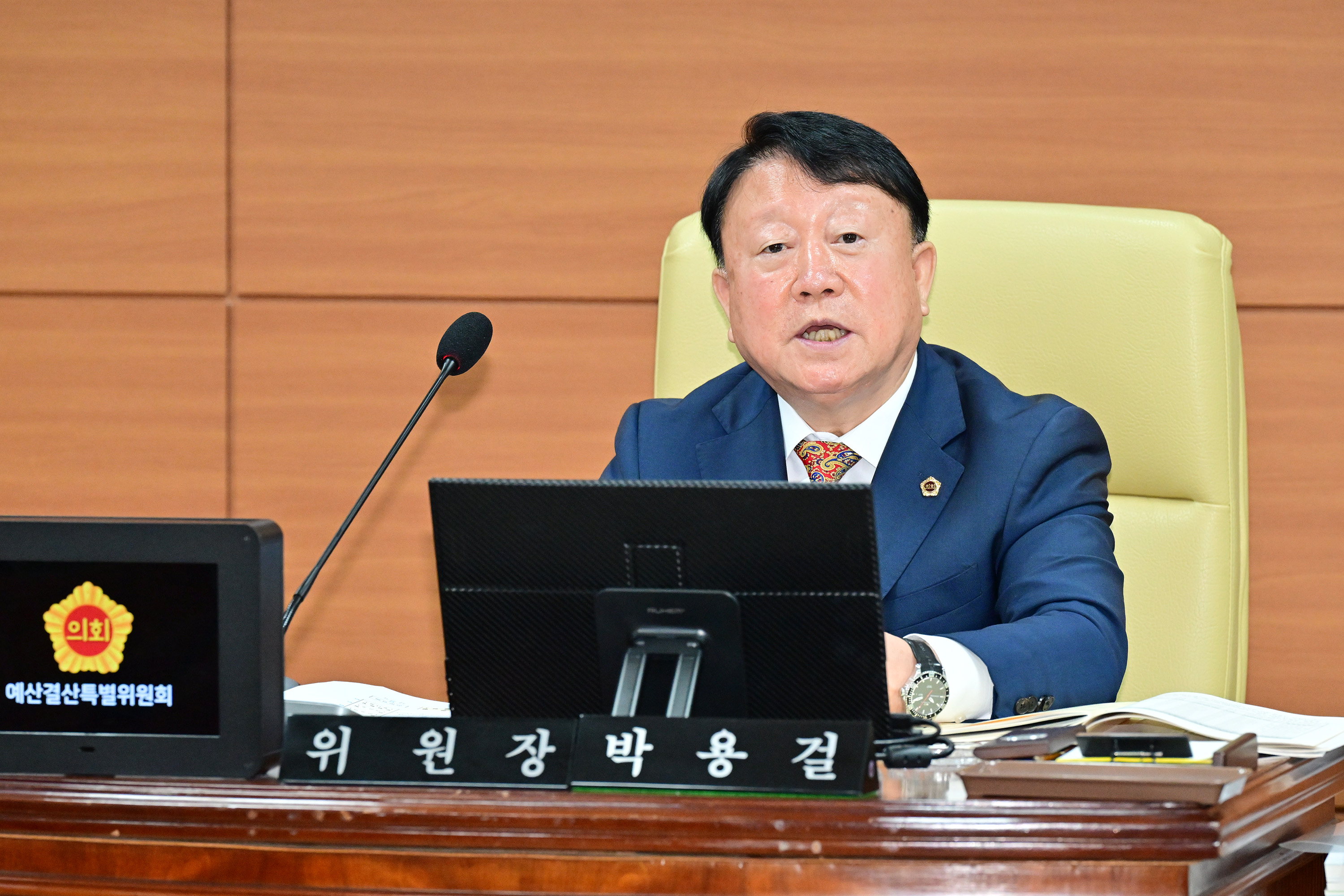제267회 제1차 정례회 제2차 예산결산특별위원회7